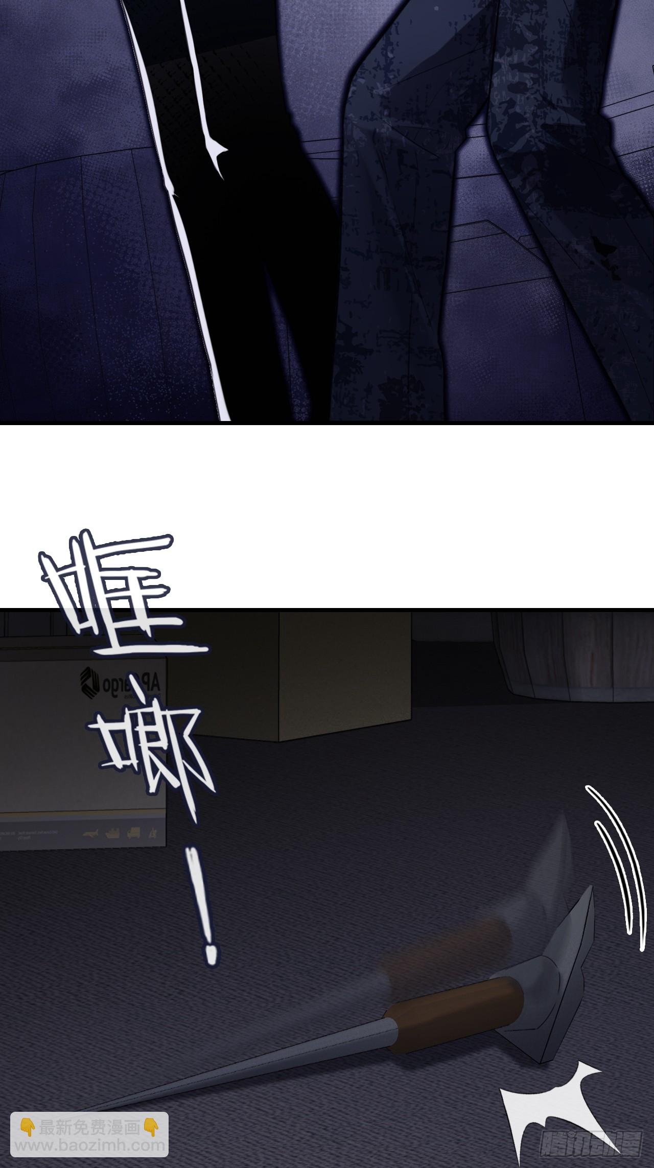 网：11、木偶戏-第121话