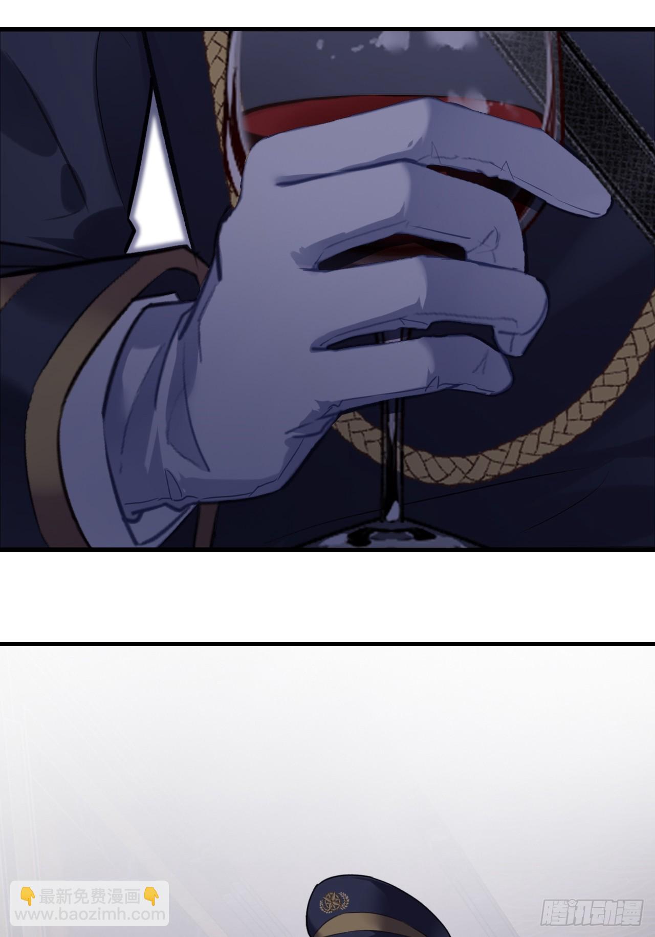 双花：2、规则(1/2)-第117话