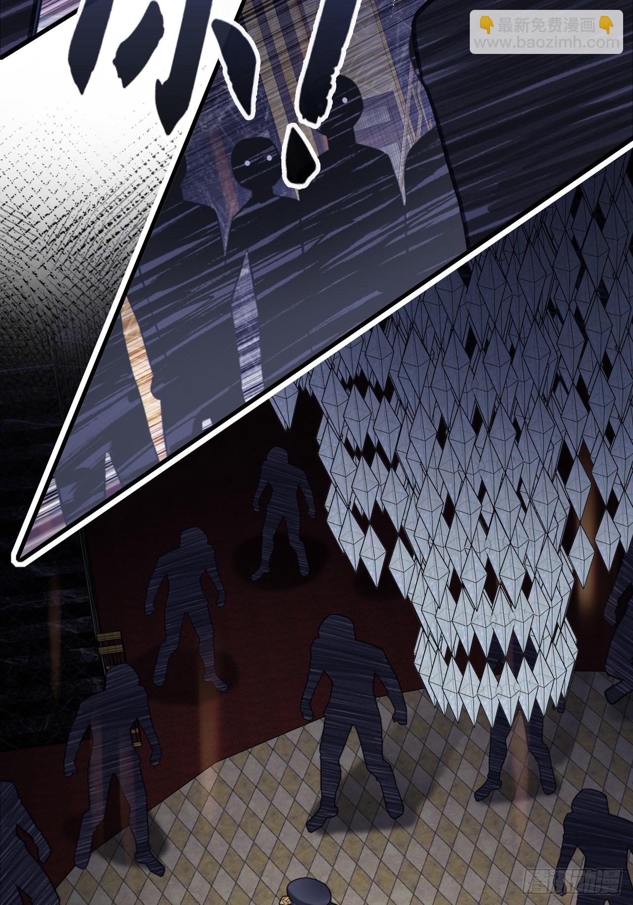 双花：2、规则(1/2)-第117话