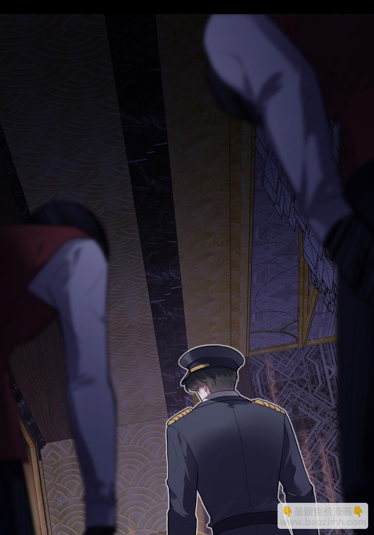 双花：2、规则(1/2)-第117话