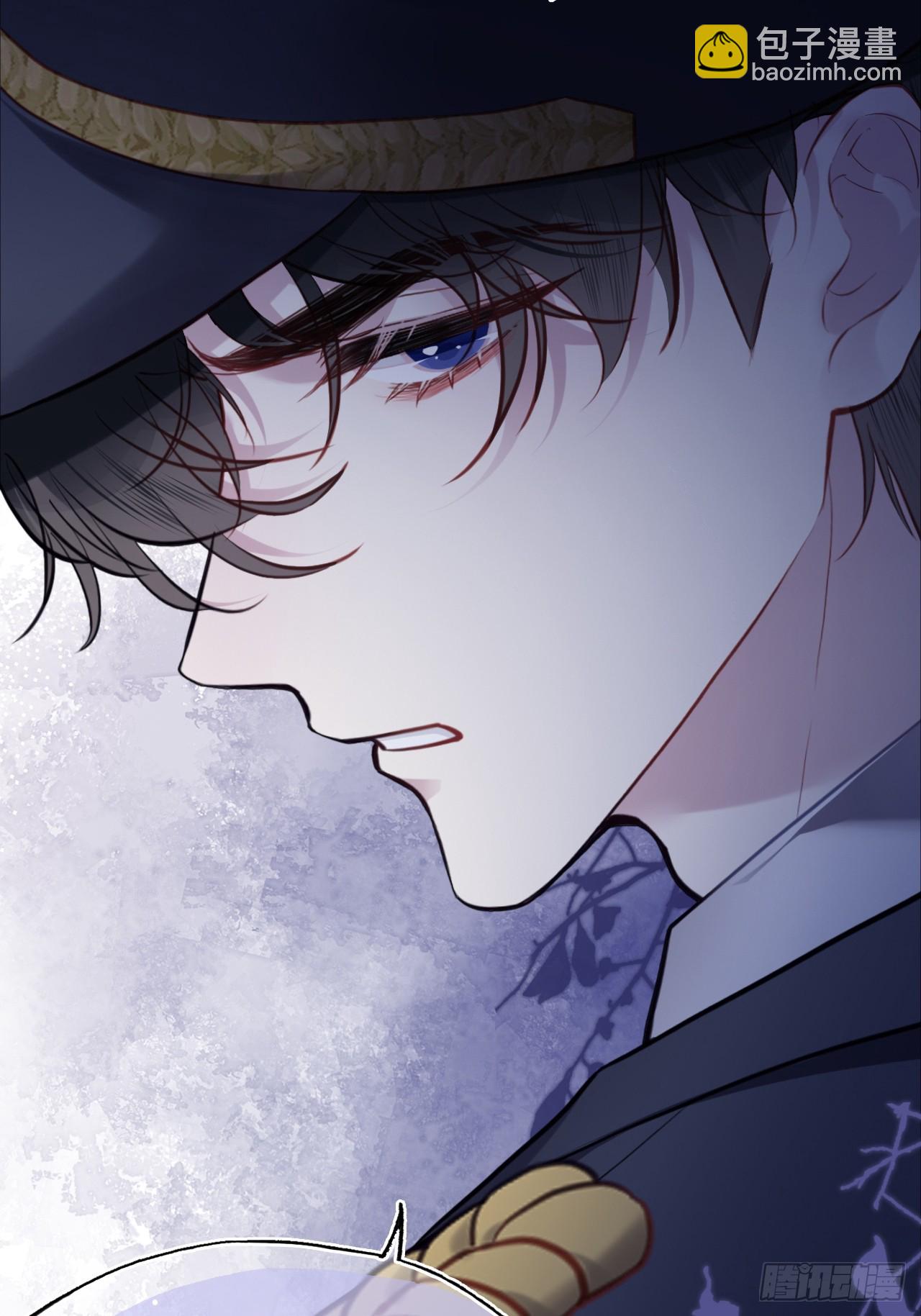 双花：2、规则(1/2)-第117话