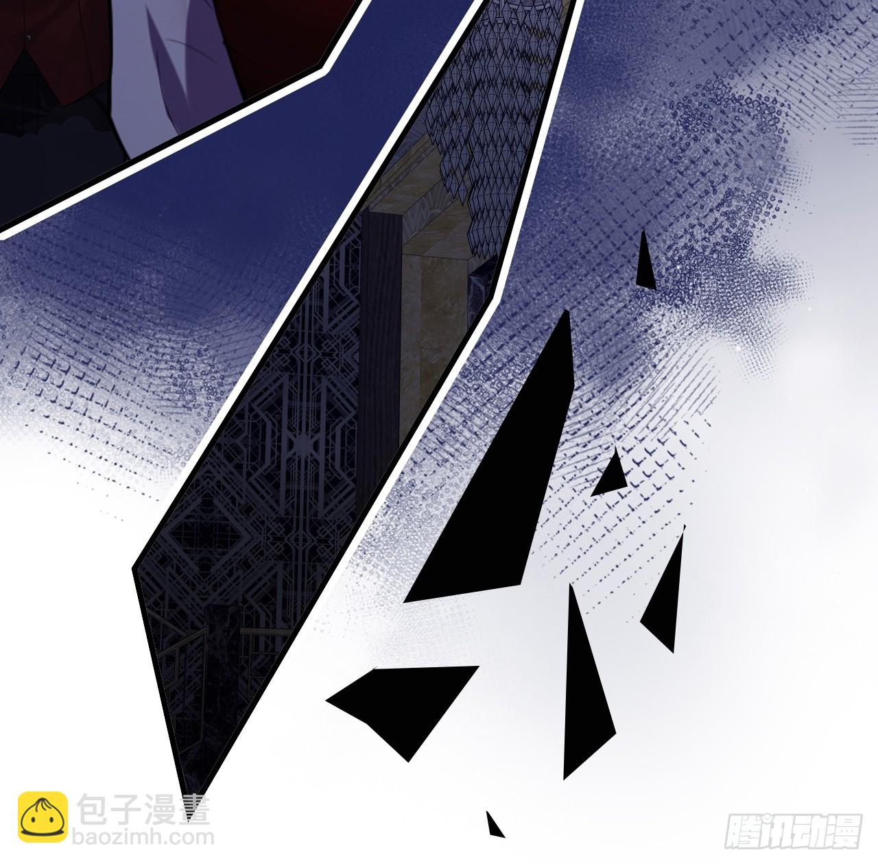 双花：2、规则(1/2)-第117话