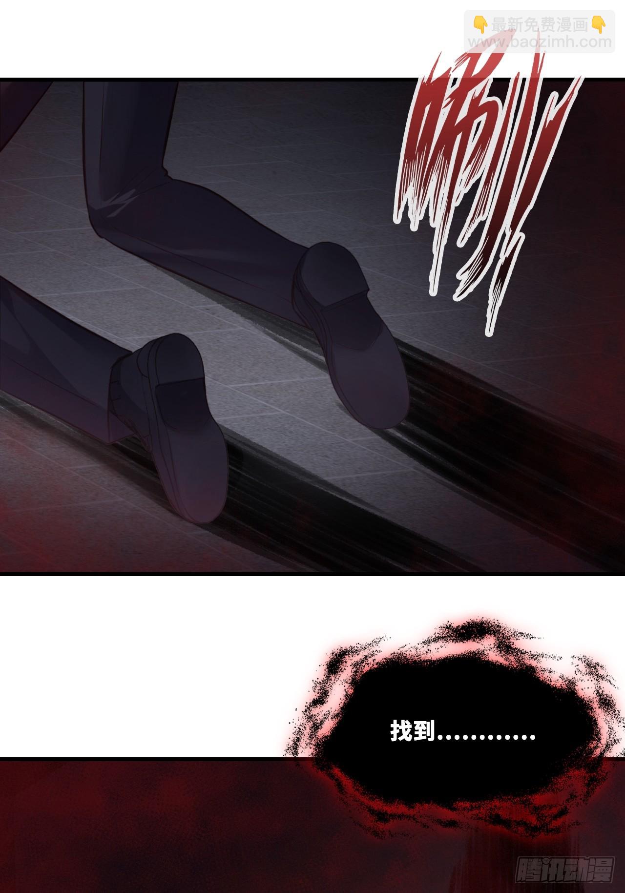 双花：2、规则(1/2)-第117话