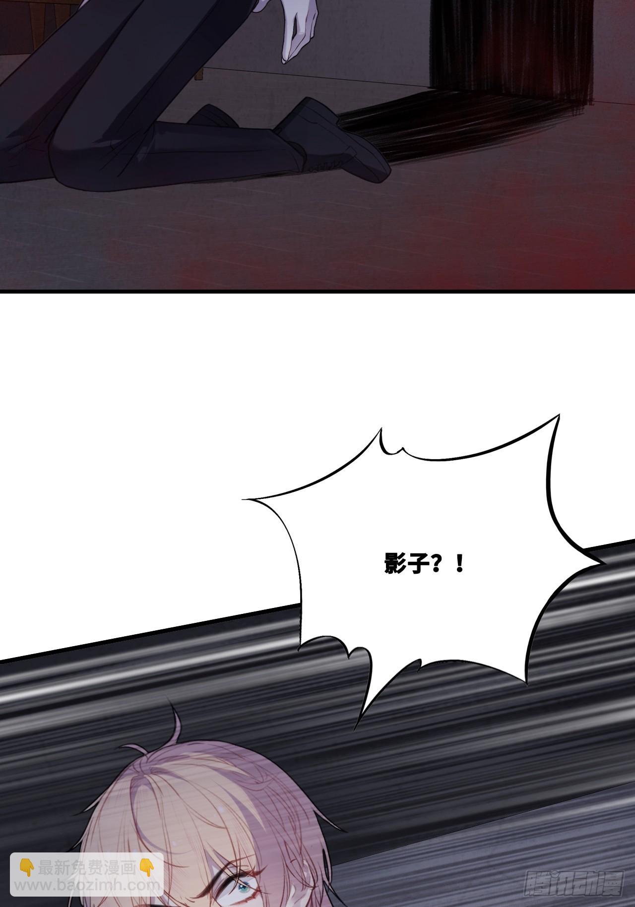 双花：2、规则(1/2)-第117话