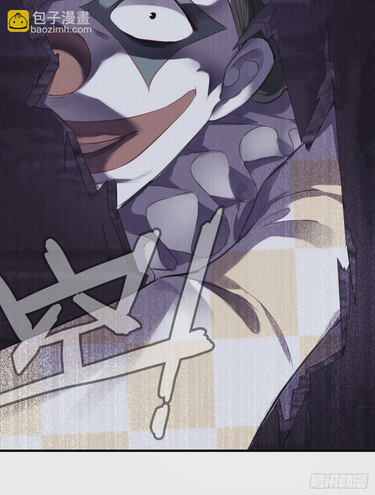 小丑拘魂：7、你比他们美味呢(1/2)-第13话