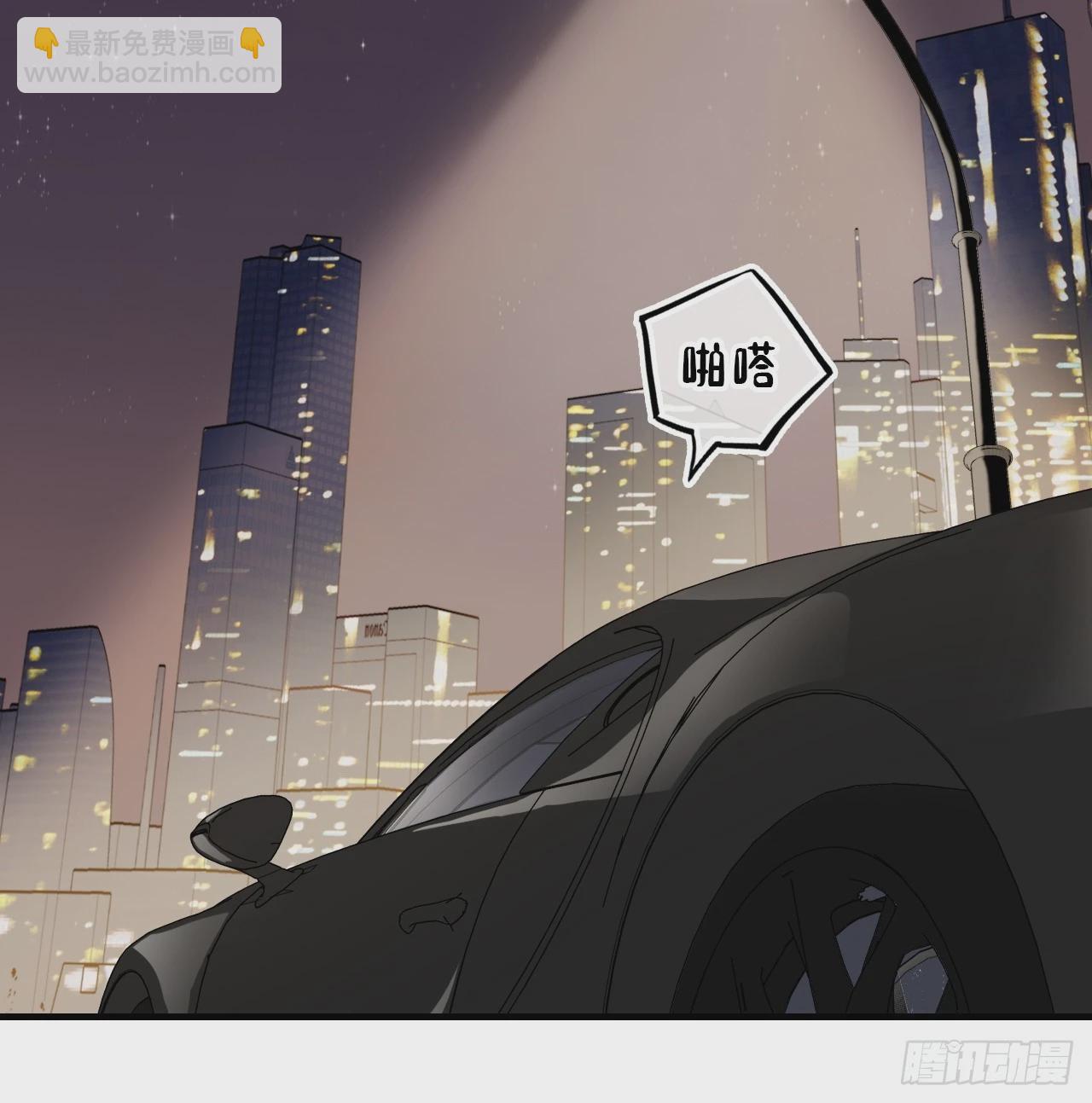 小丑拘魂：11、终章-第17话