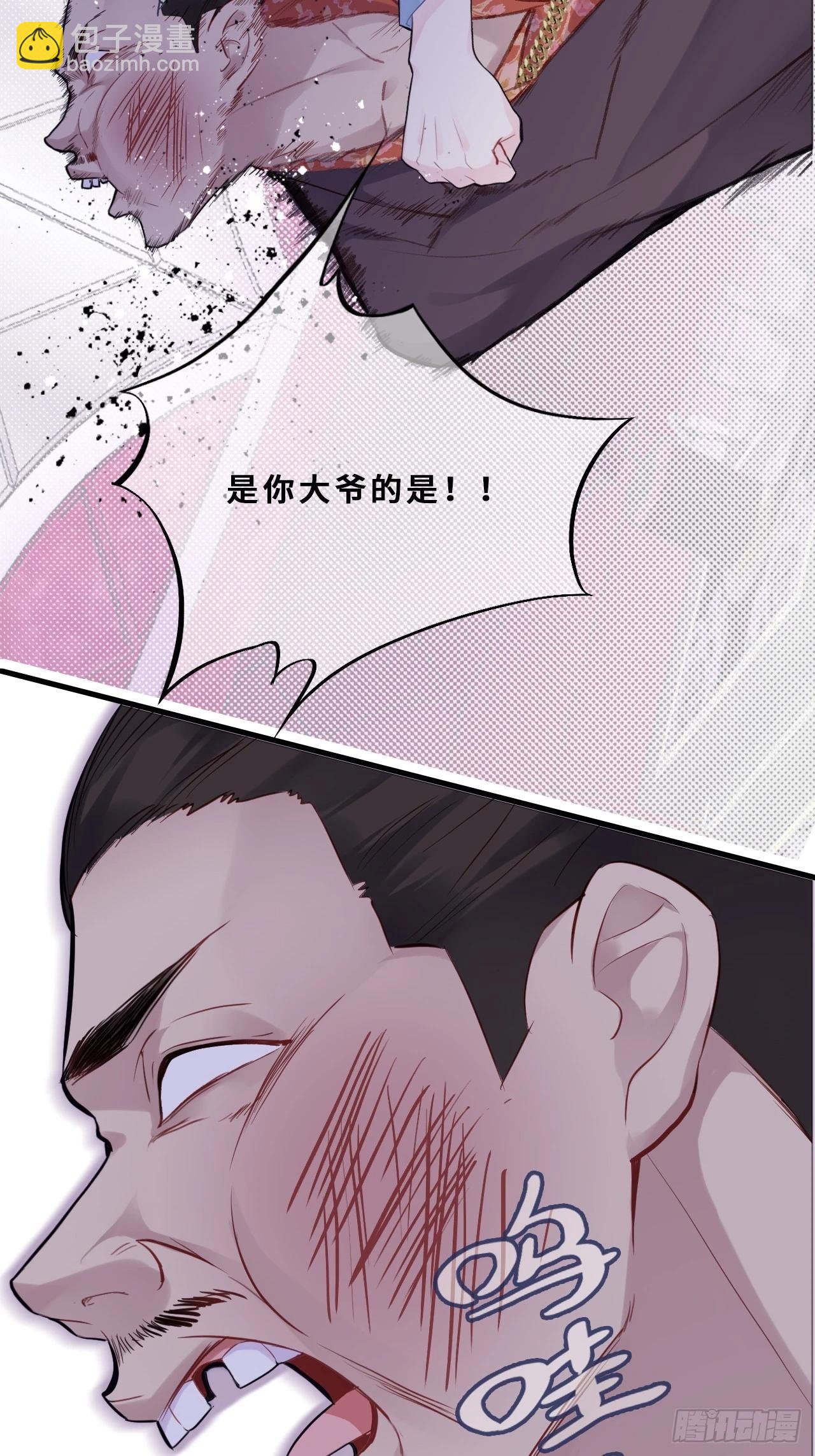 医院诡话：1、暗流涌动(1/2)-第21话