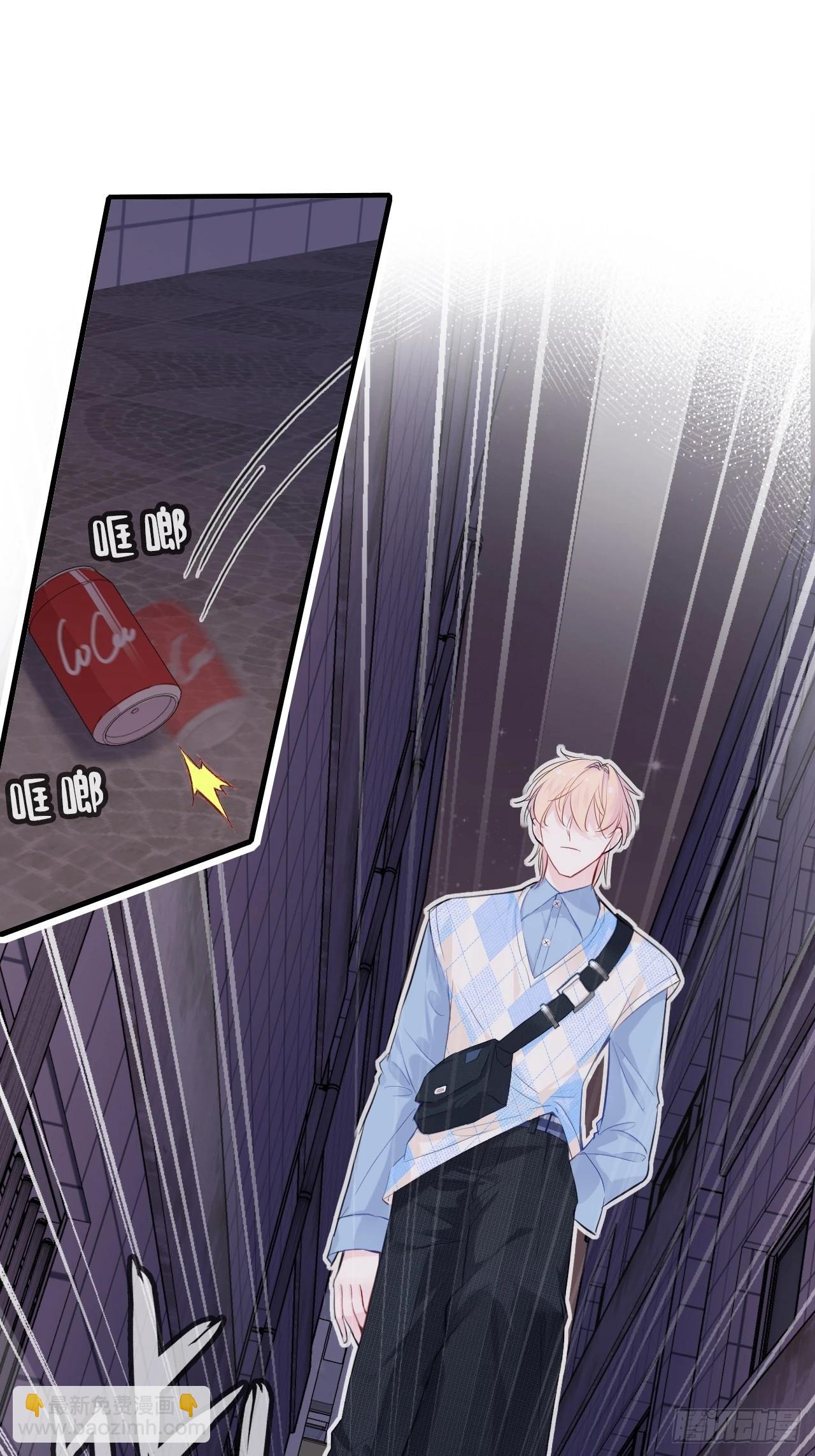 医院诡话：1、暗流涌动(1/2)-第21话