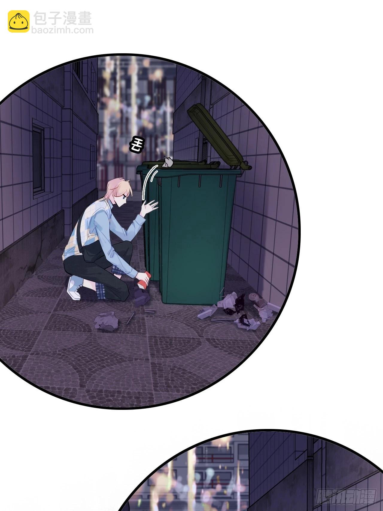 医院诡话：1、暗流涌动(1/2)-第21话