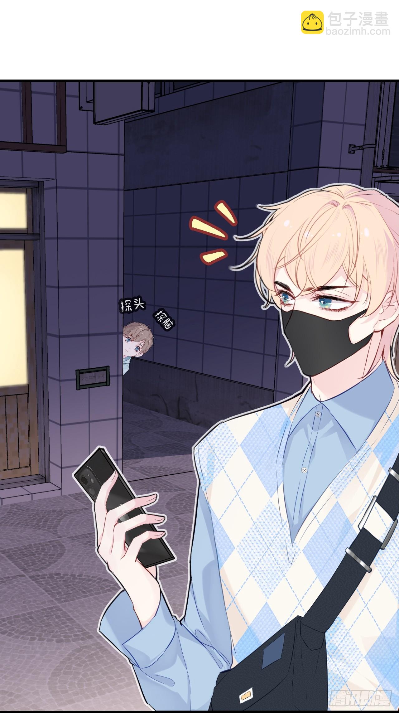 医院诡话：1、暗流涌动(1/2)-第21话