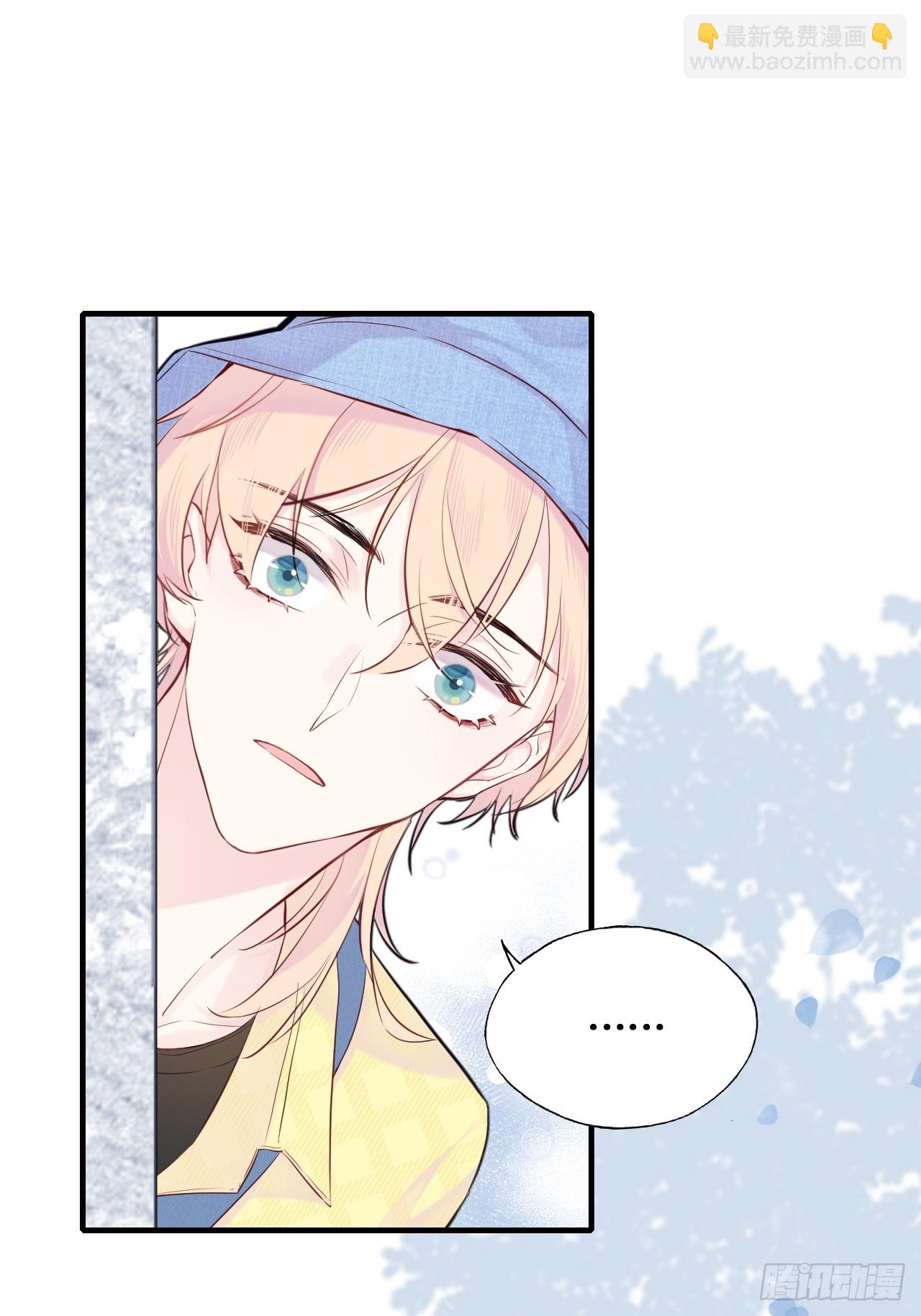 开篇：Act 2（上）-第3话