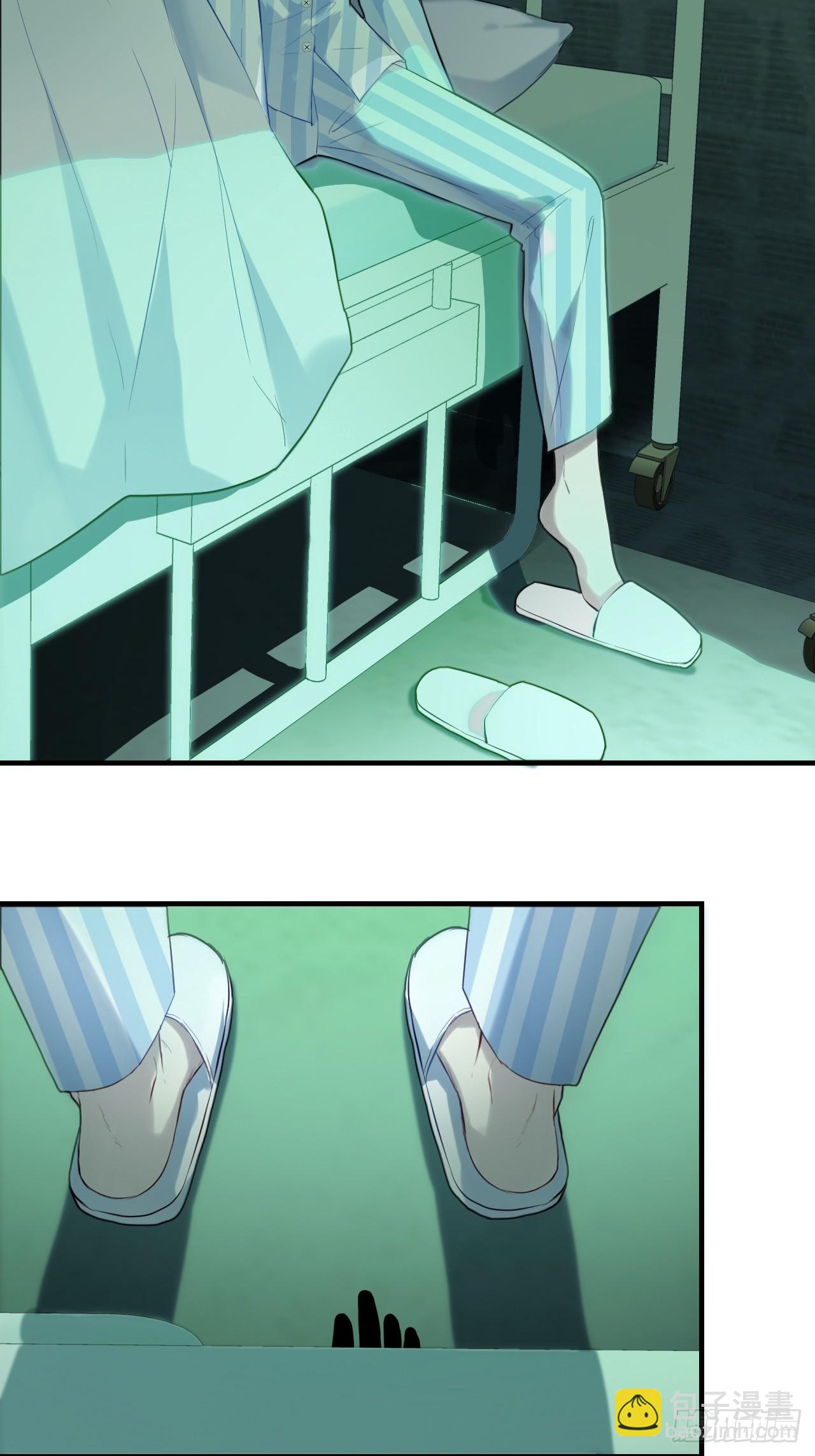 医院诡话：3、噩梦流言-第23话