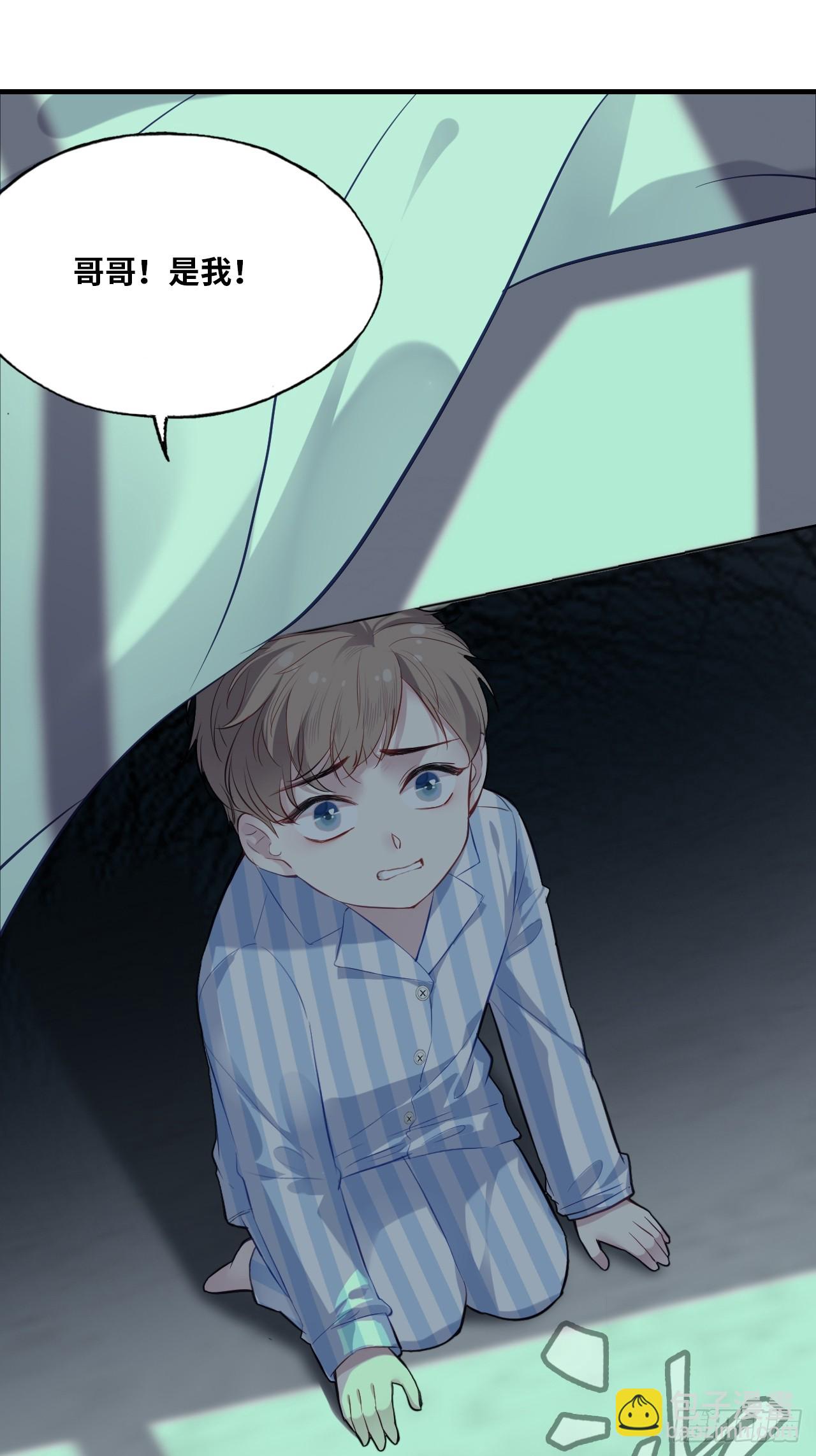 医院诡话：3、噩梦流言-第23话