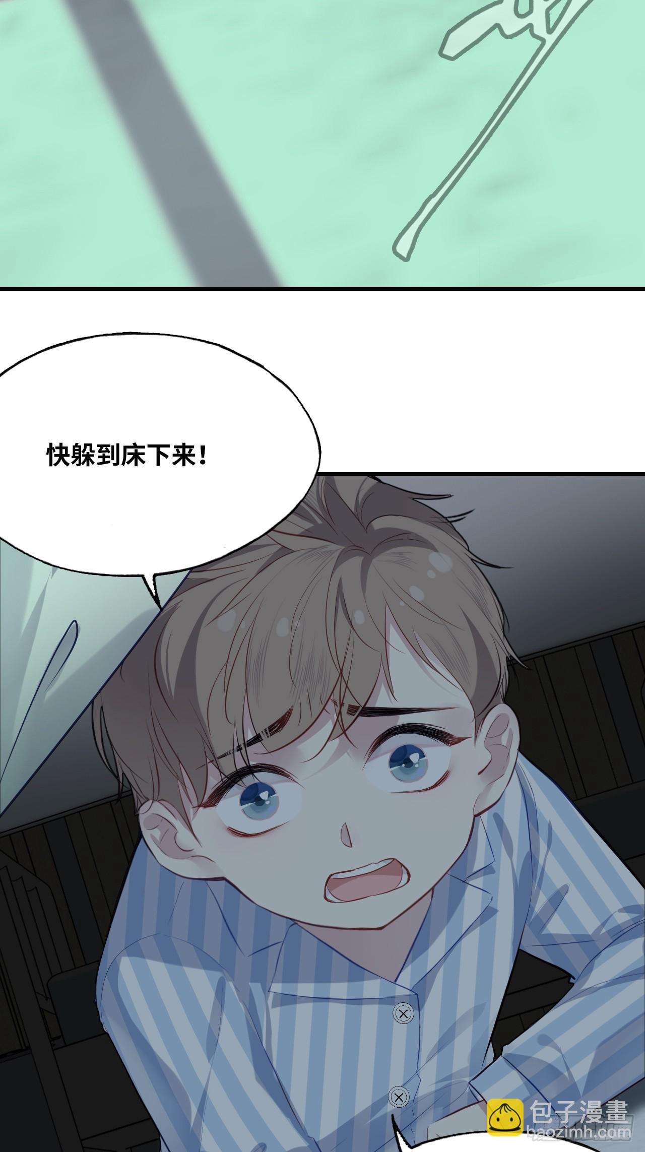 医院诡话：3、噩梦流言-第23话