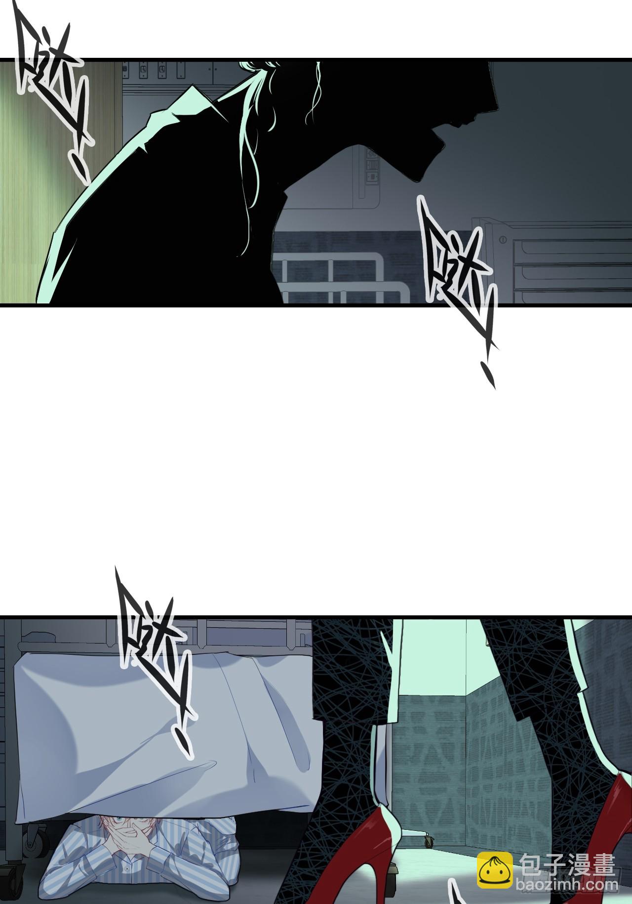 医院诡话：3、噩梦流言-第23话