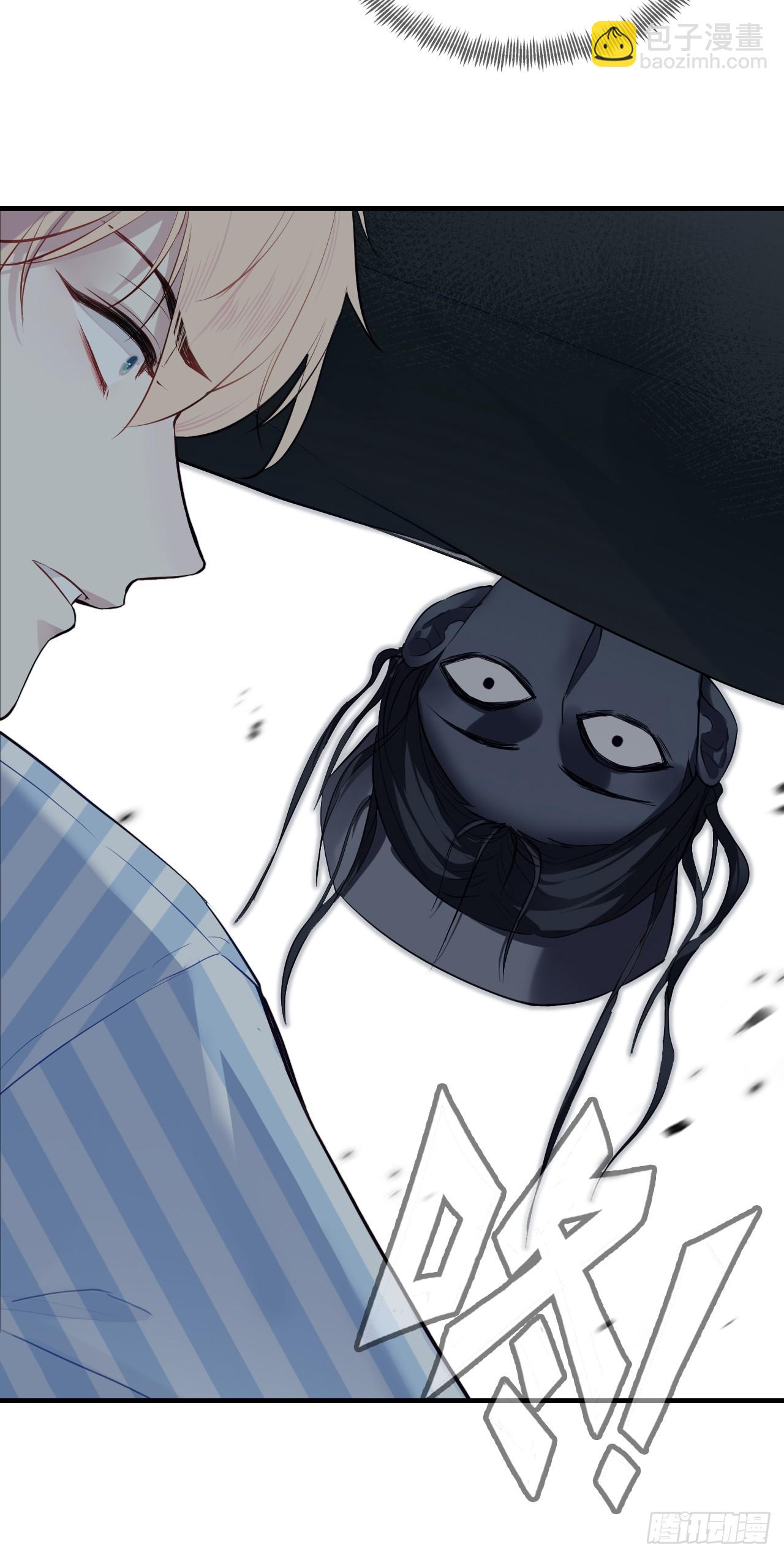 医院诡话：3、噩梦流言-第23话