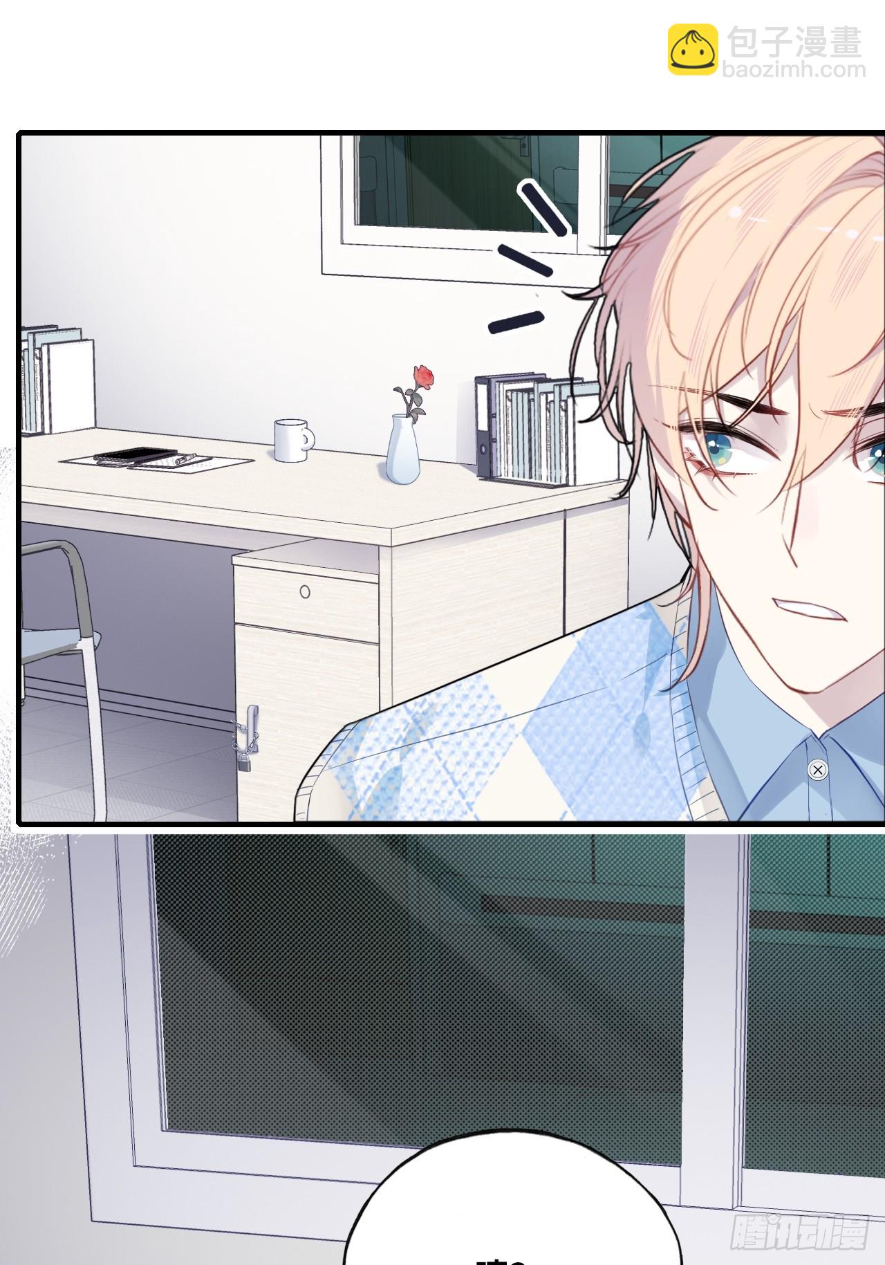 医院诡话：5、护士站-第25话