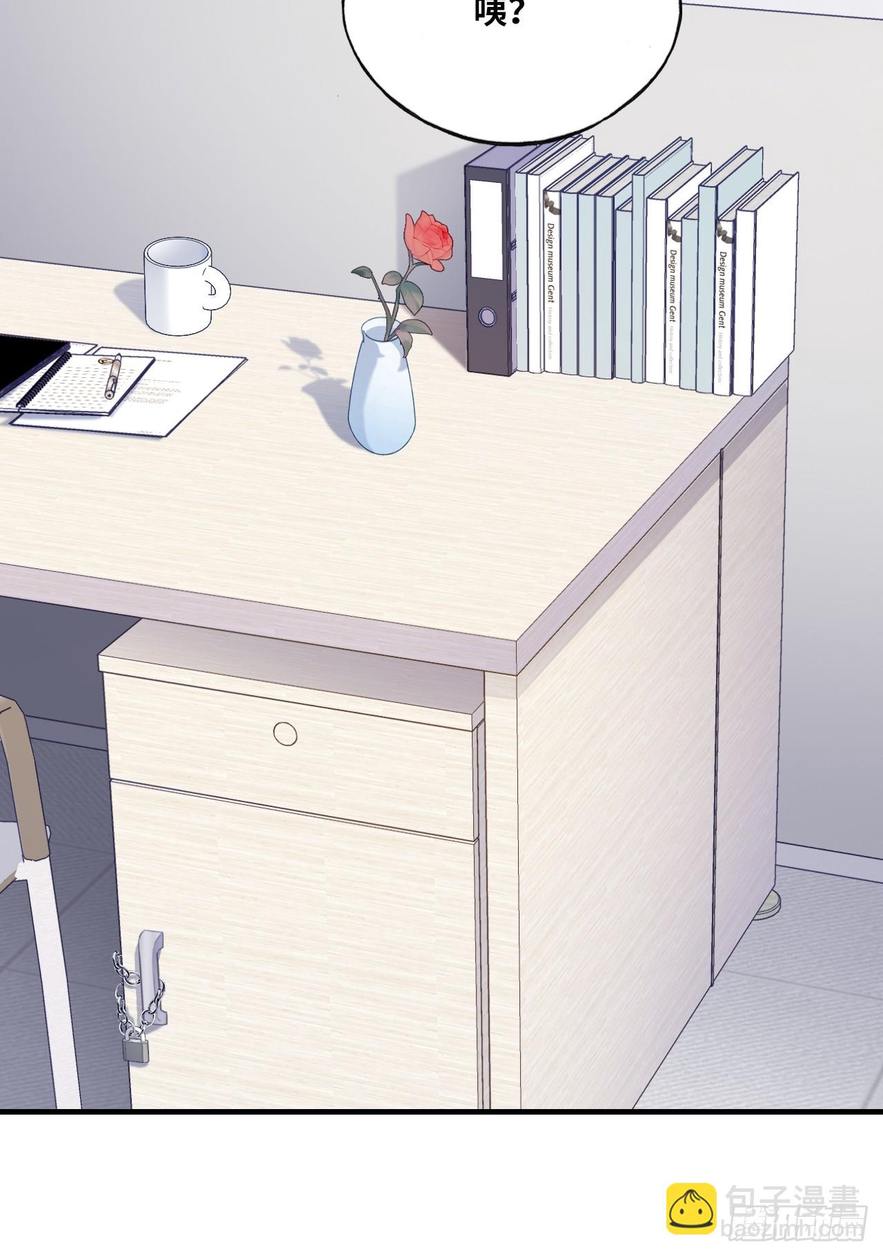 医院诡话：5、护士站-第25话