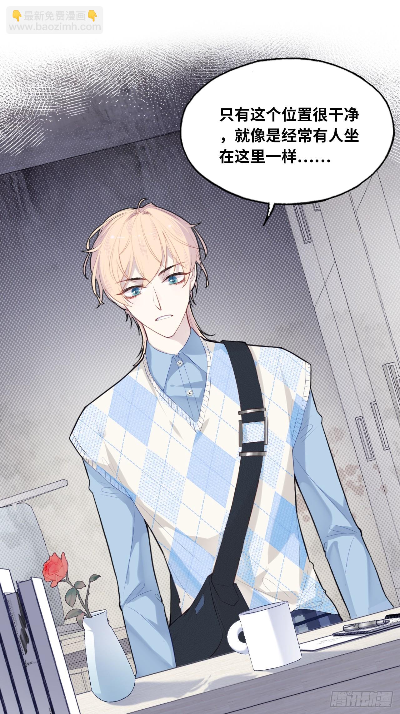 医院诡话：5、护士站-第25话