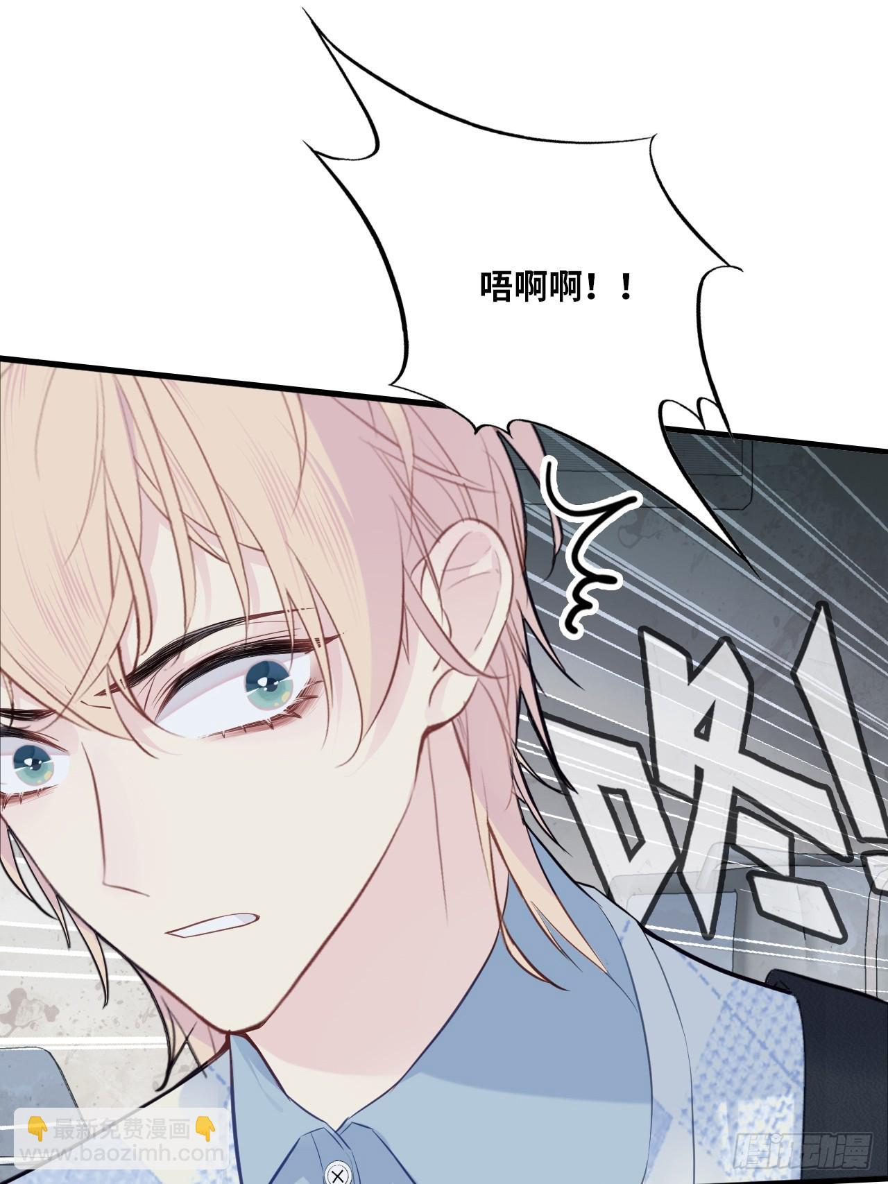 医院诡话：5、护士站-第25话