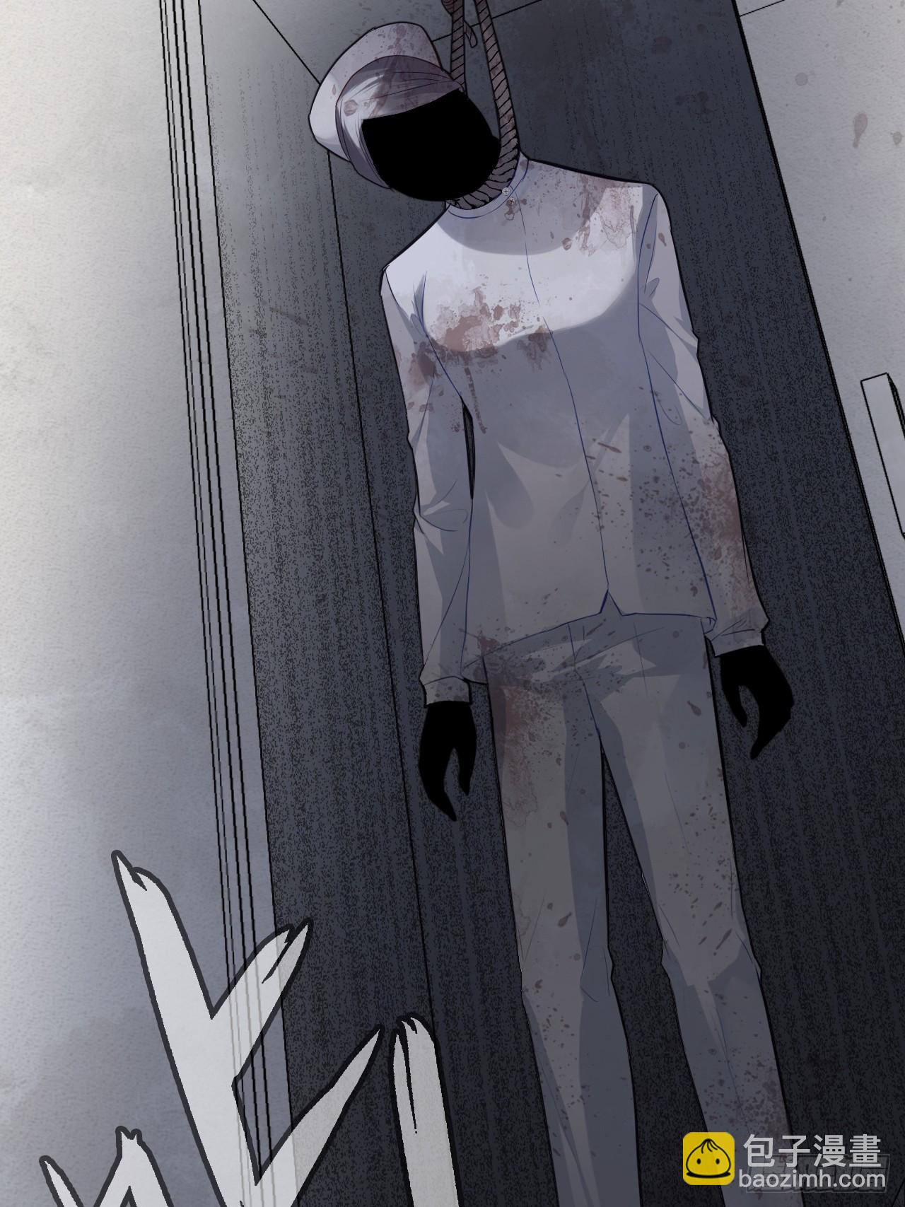 医院诡话：5、护士站-第25话