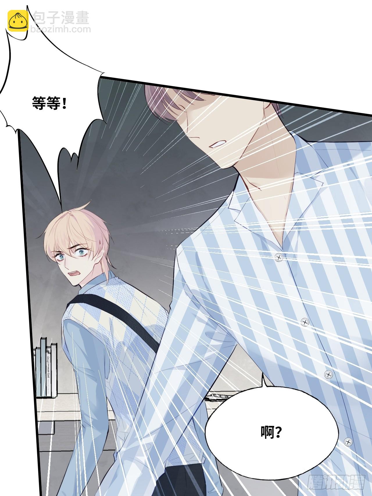 医院诡话：5、护士站-第25话