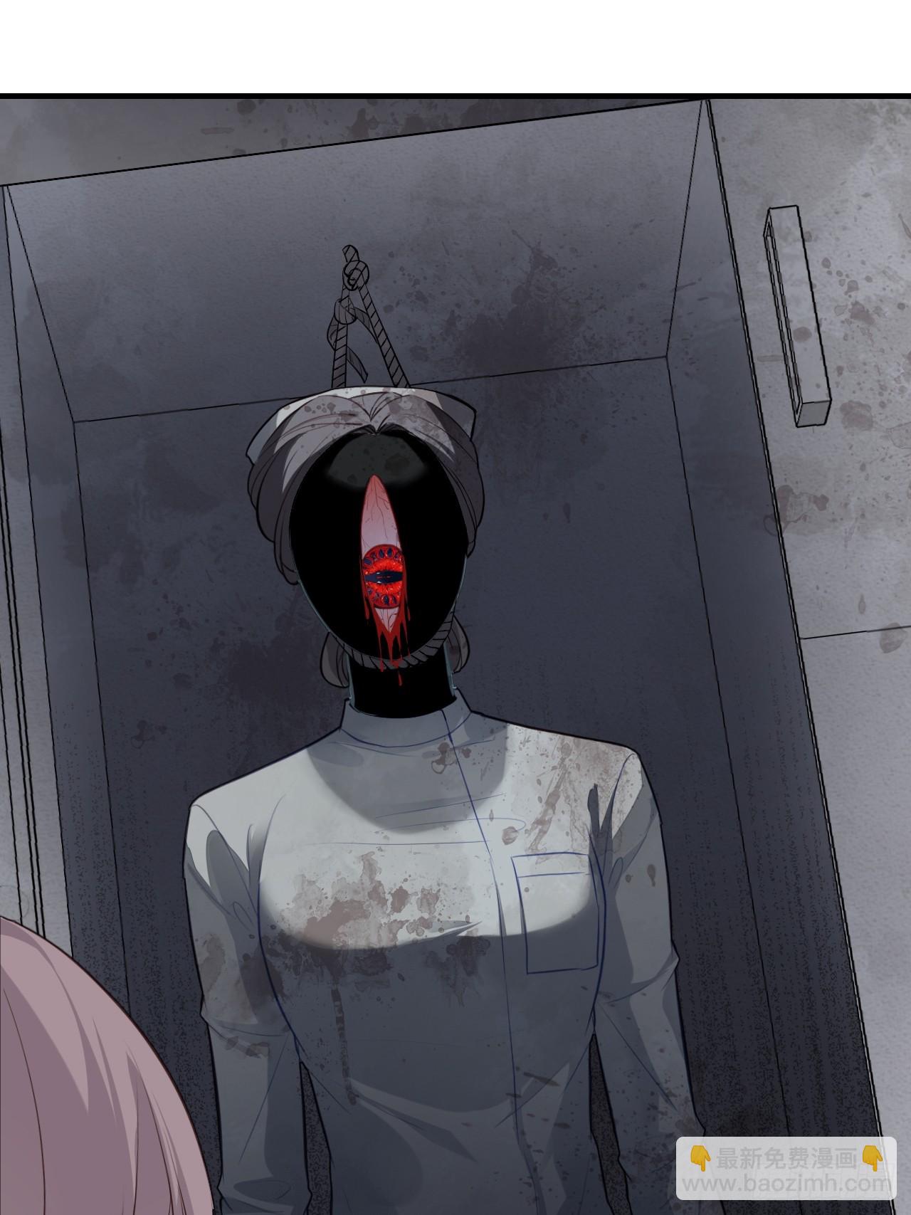 医院诡话：5、护士站-第25话