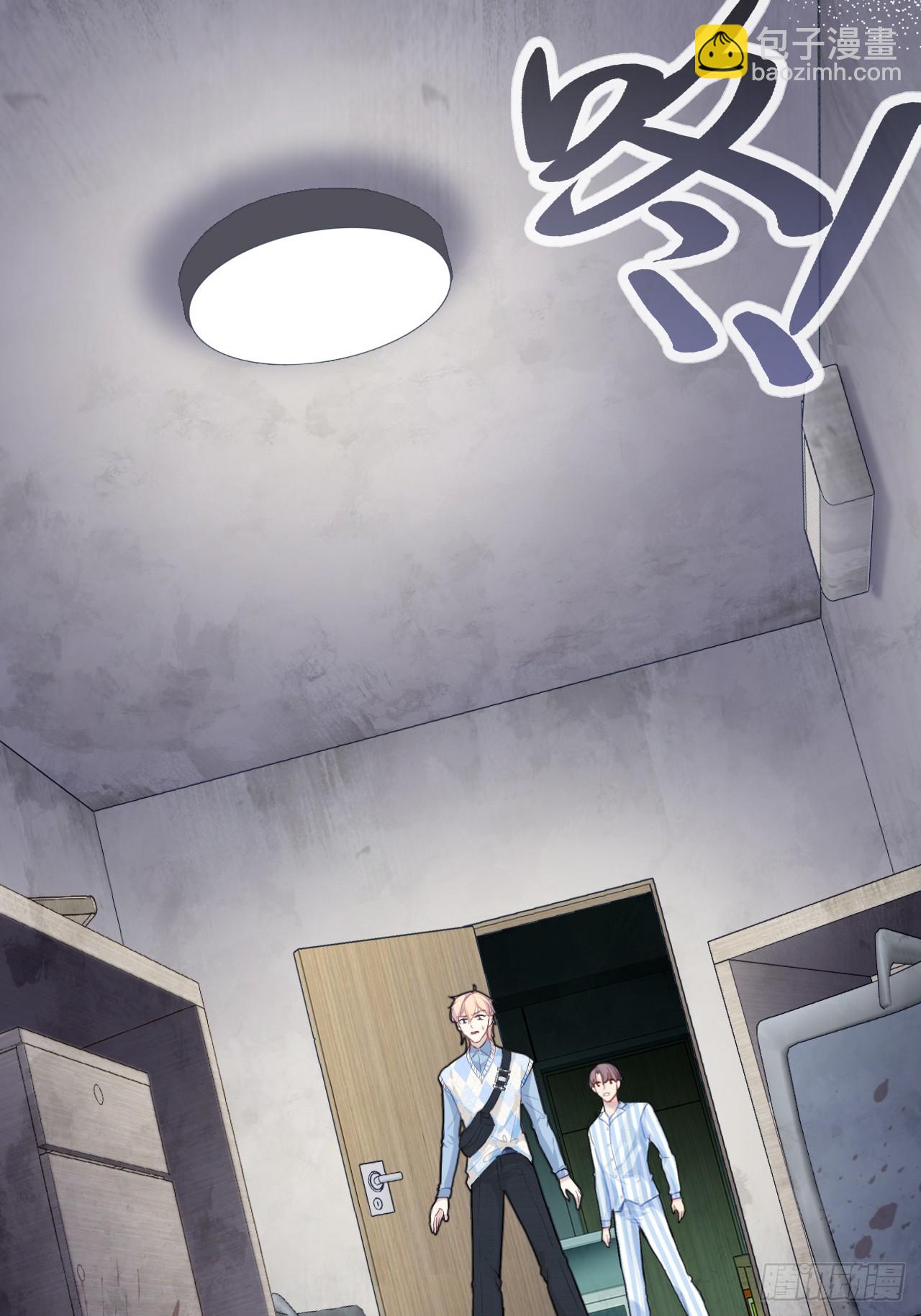 医院诡话：5、护士站-第25话