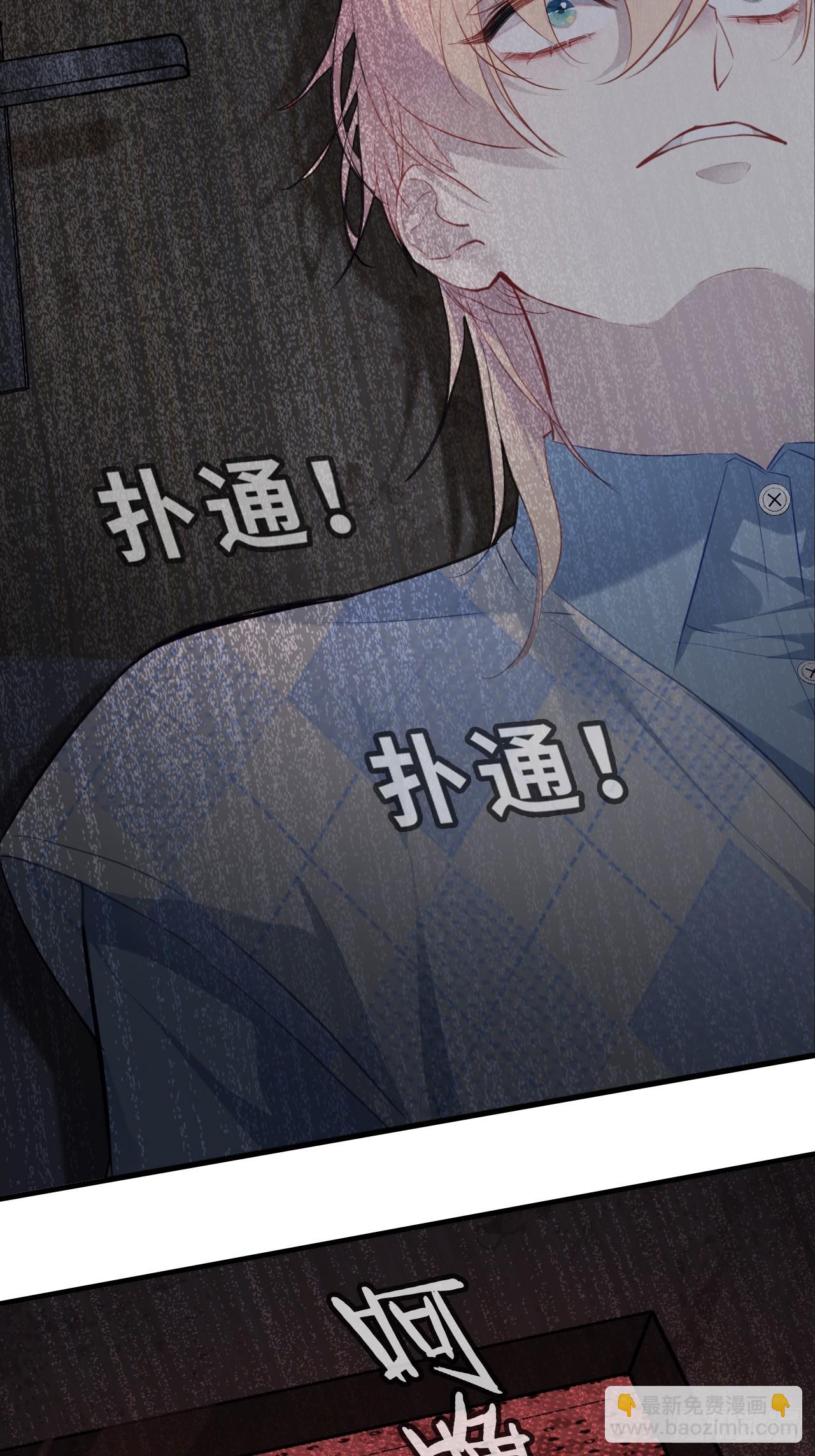 医院诡话：8、十四号病人-第27话