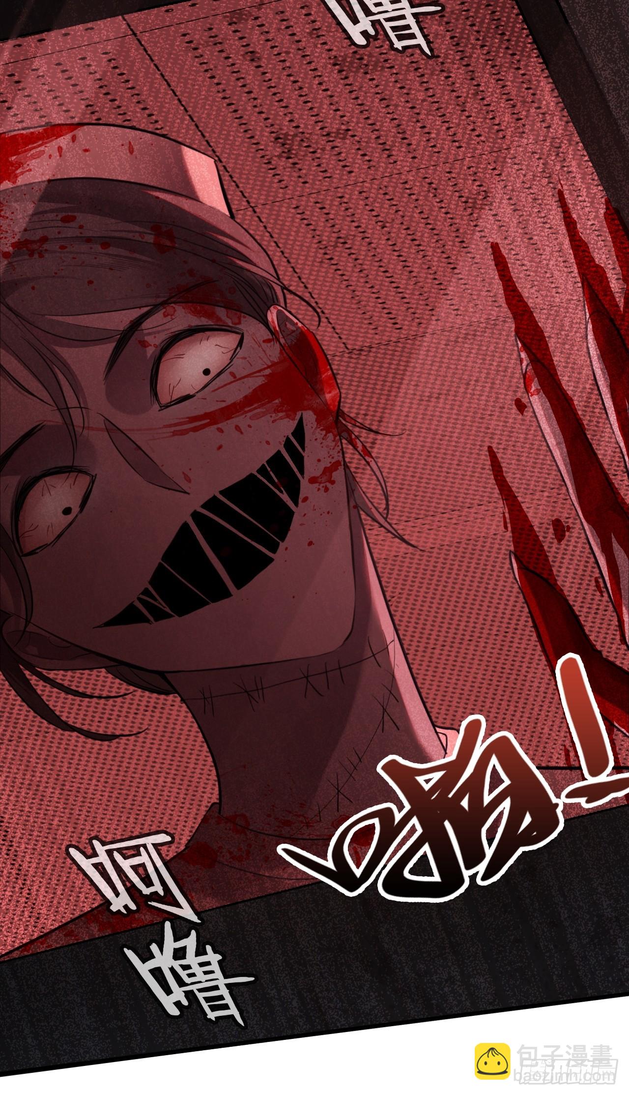 医院诡话：8、十四号病人-第27话