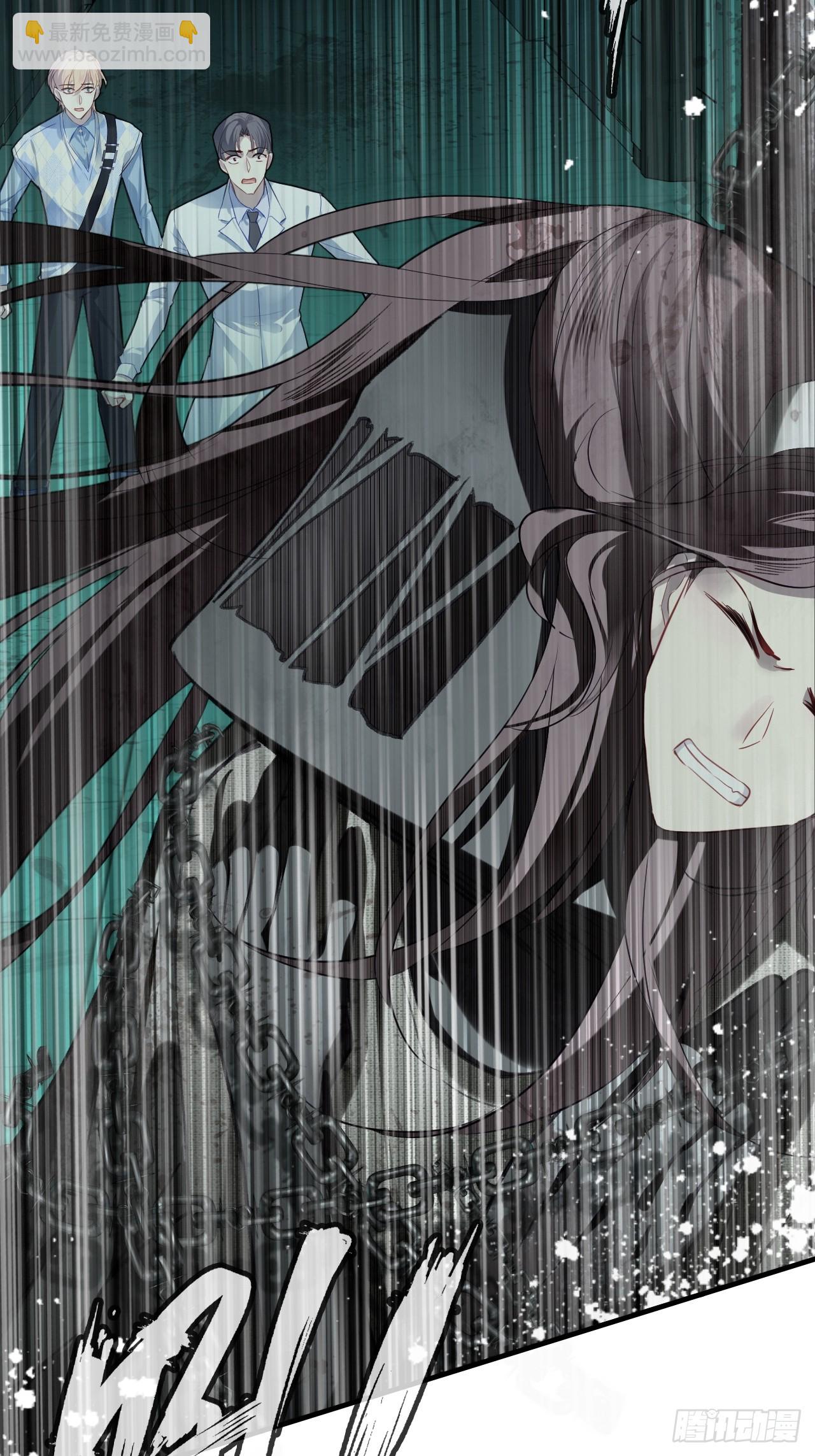 医院诡话：12、她不是怪物(1/2)-第31话