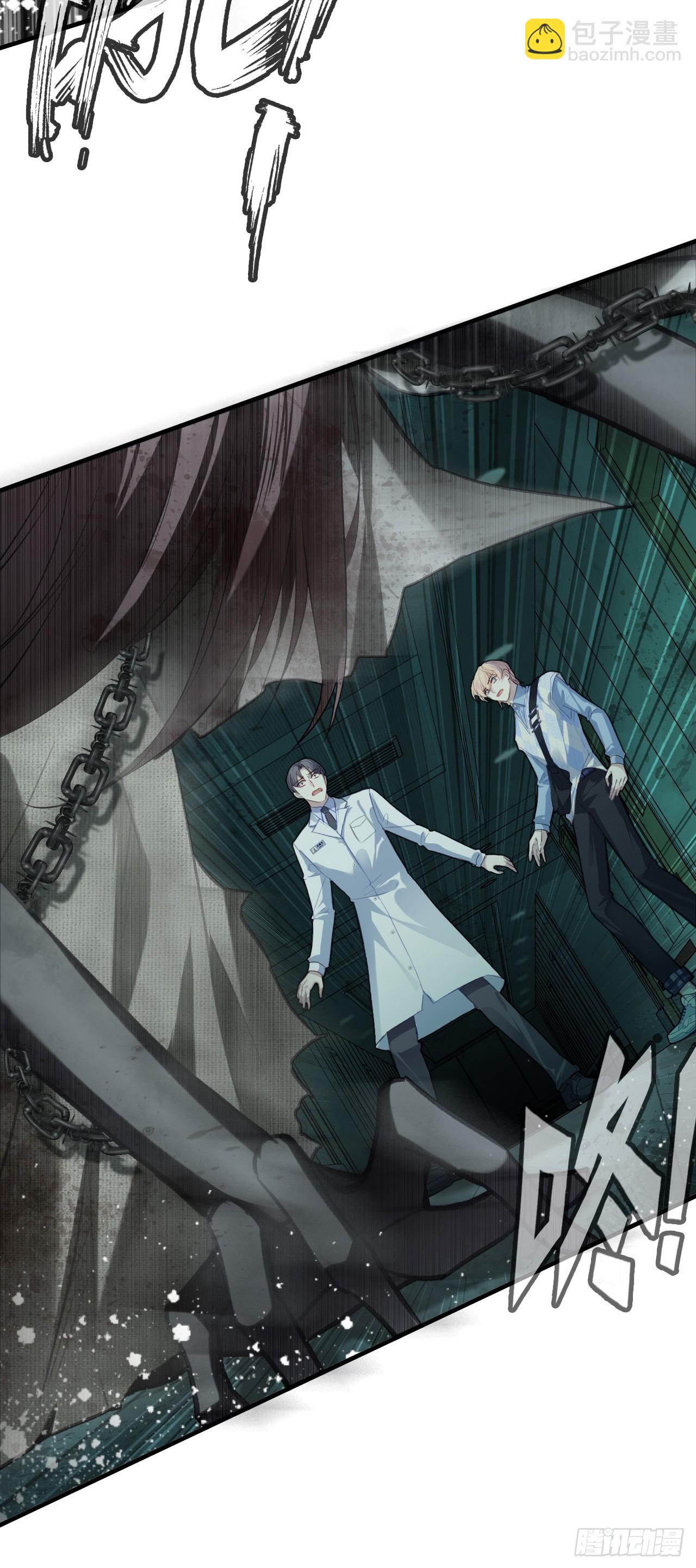 医院诡话：12、她不是怪物(1/2)-第31话