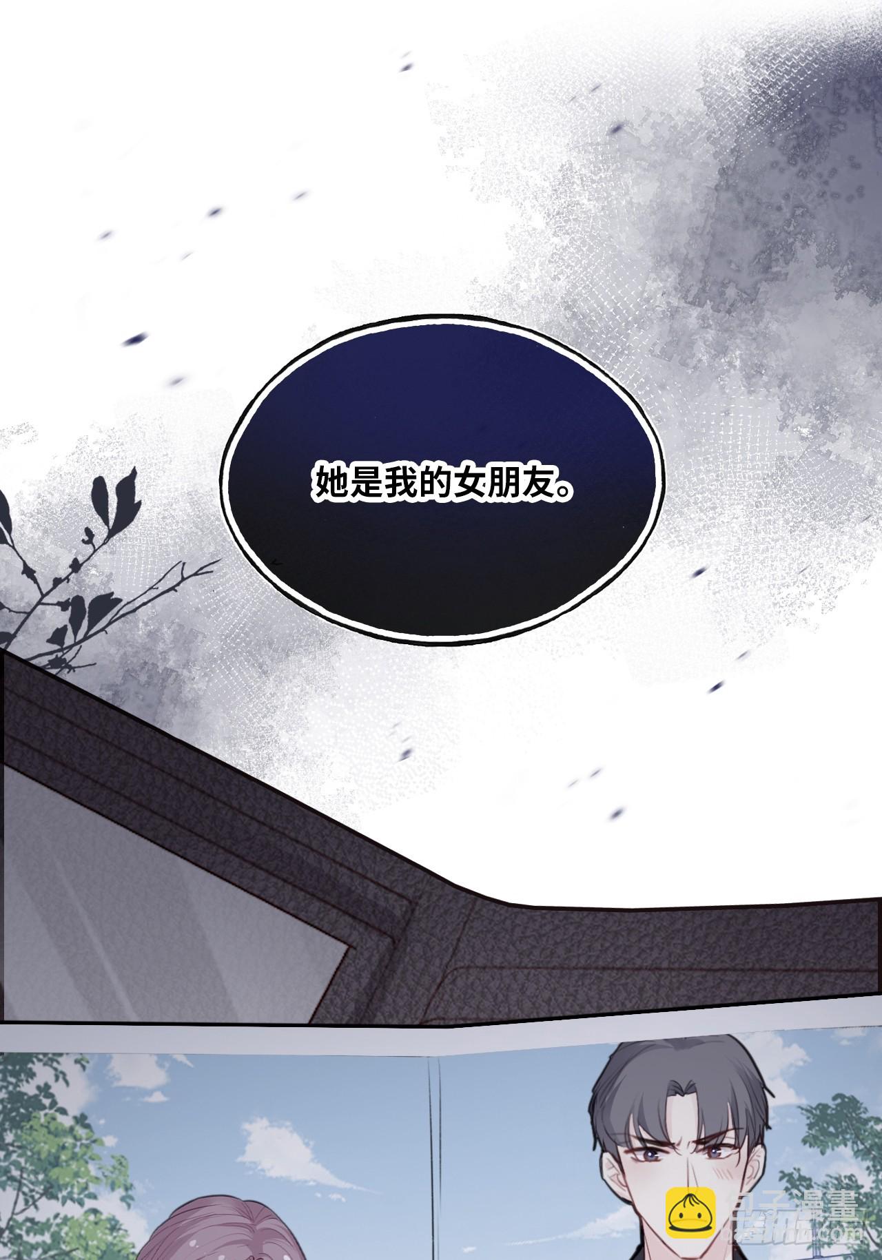 医院诡话：12、她不是怪物(1/2)-第31话