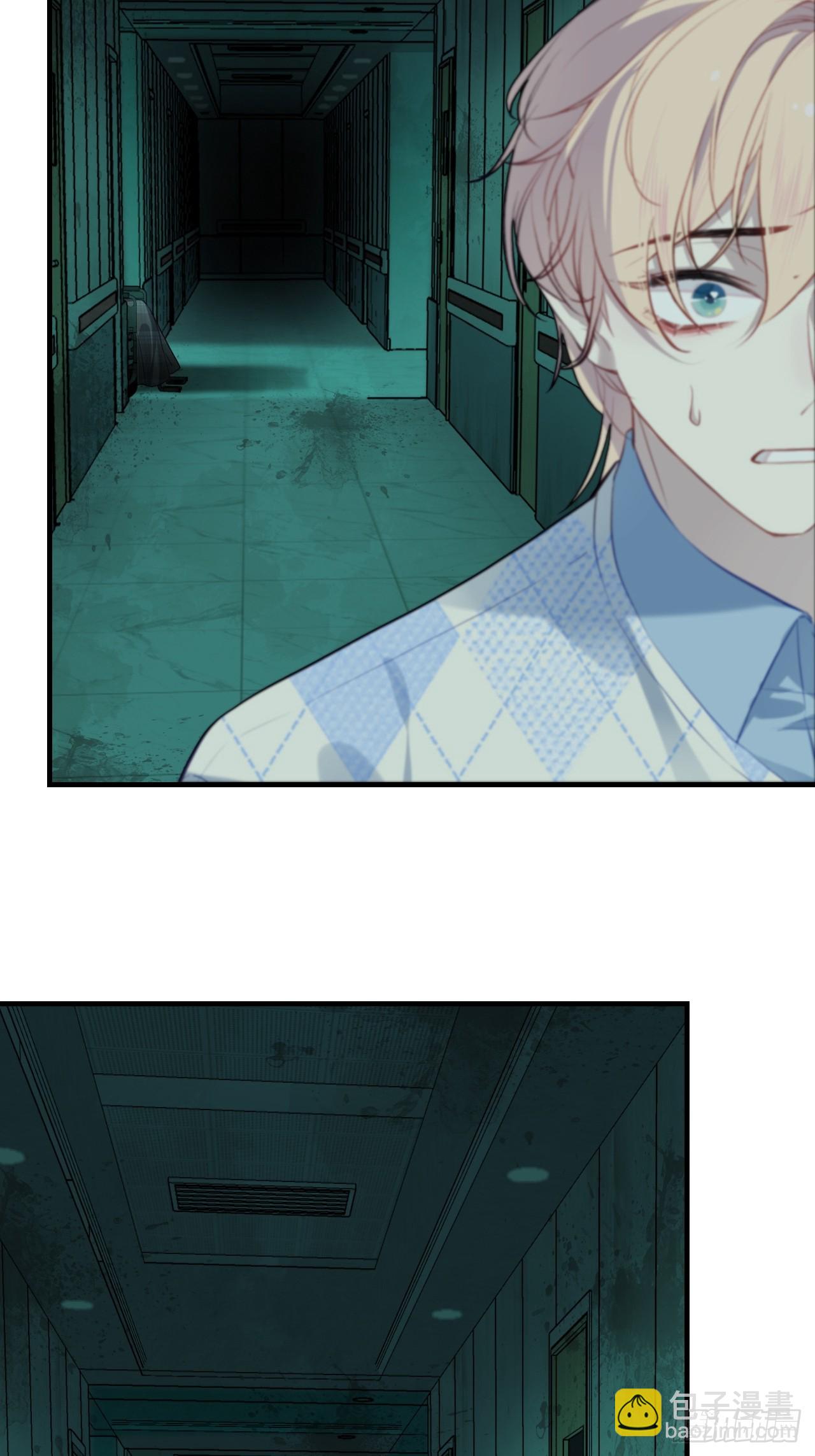 医院诡话：12、她不是怪物(1/2)-第31话