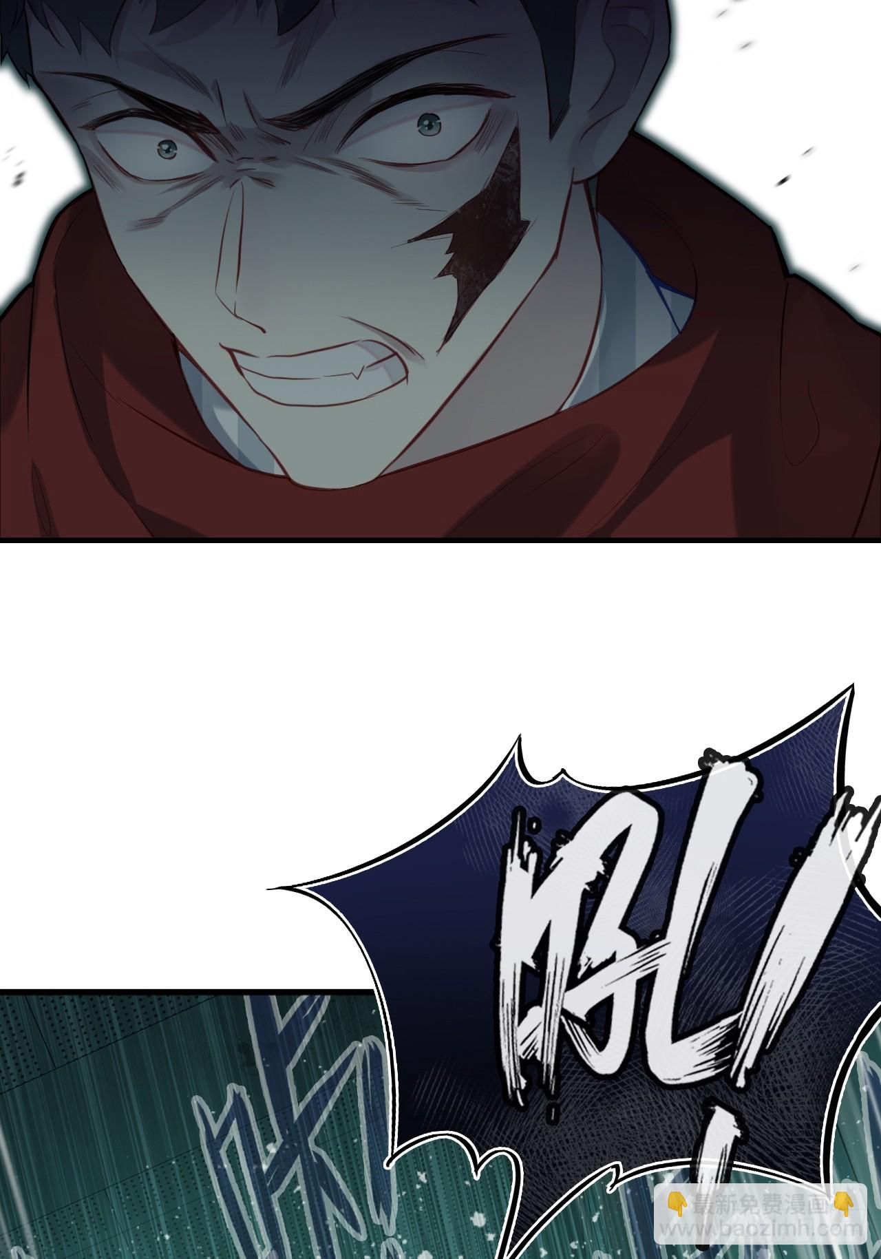 医院诡话：14、我裂开了!(1/2)-第33话