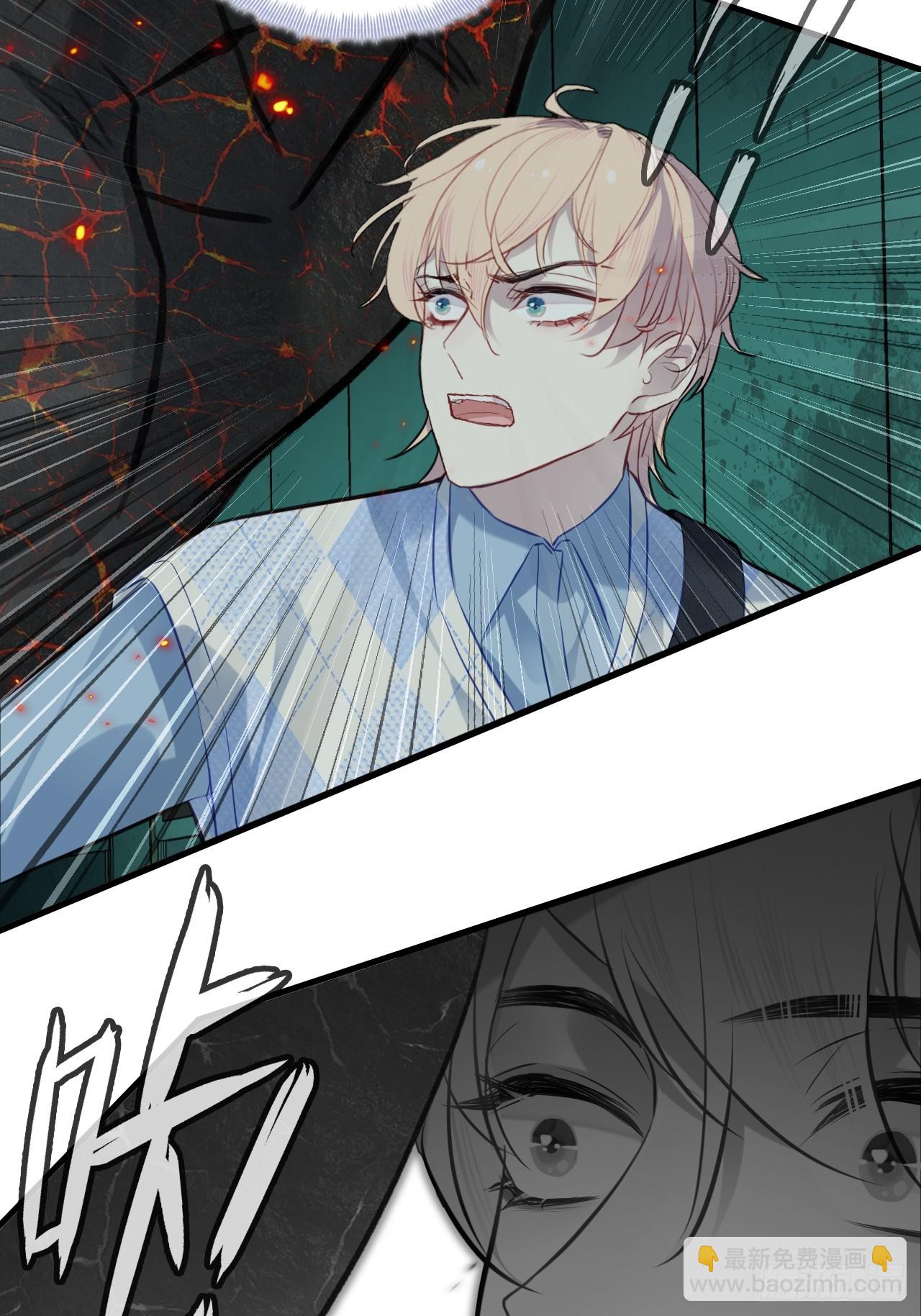 医院诡话：14、我裂开了!(1/2)-第33话