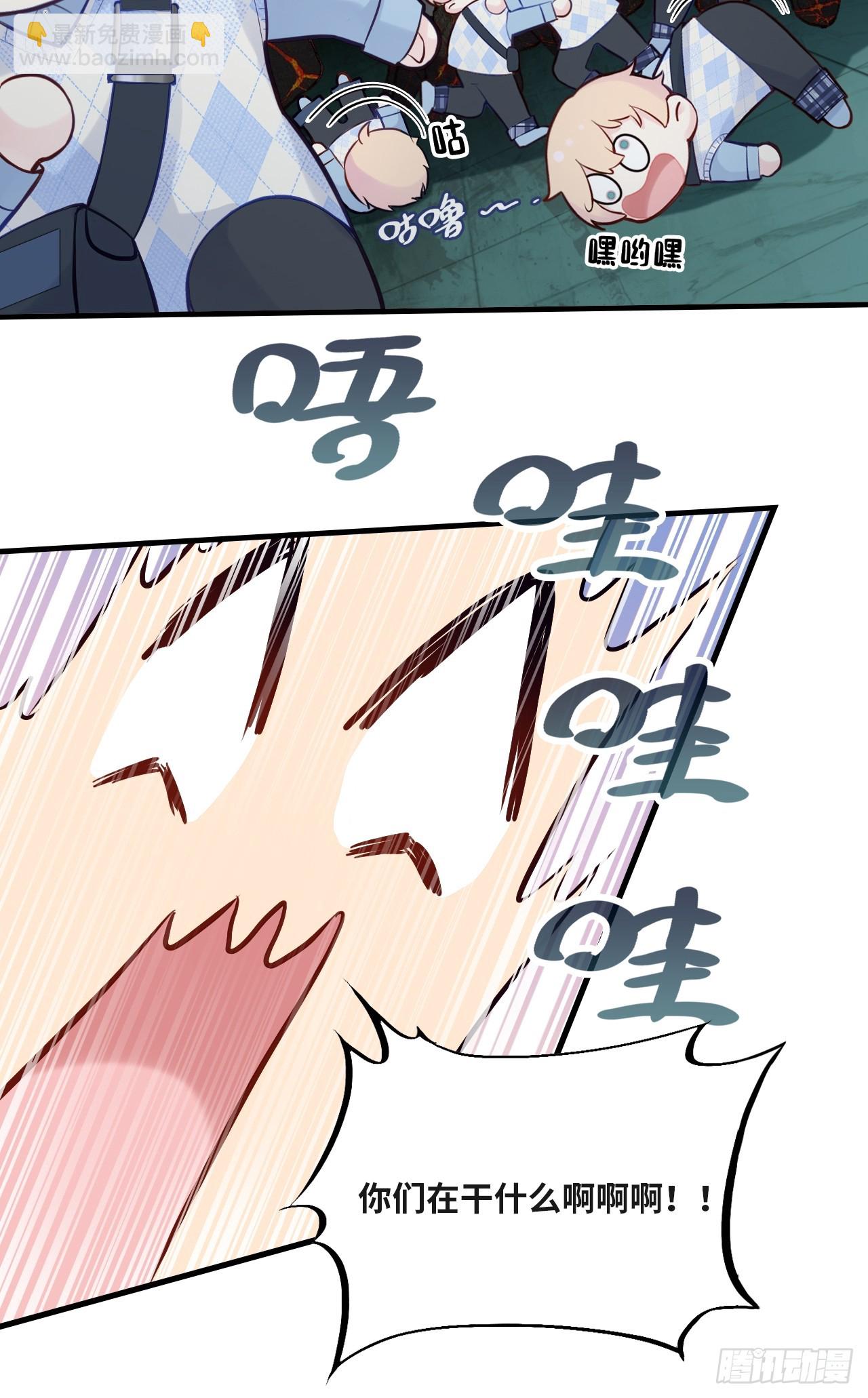 医院诡话：14、我裂开了!(1/2)-第33话