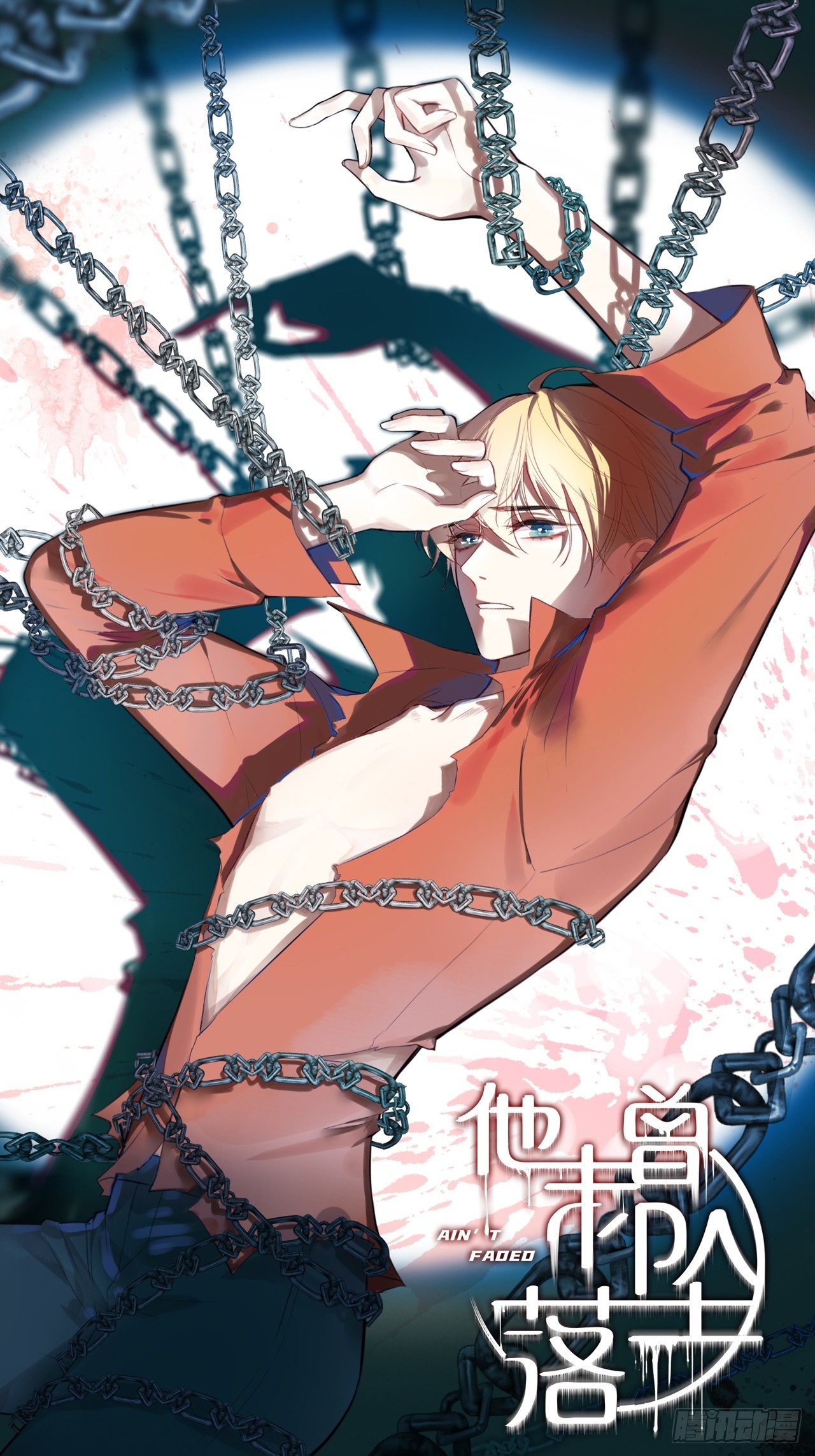 医院诡话：16、再会(1/2)-第35话