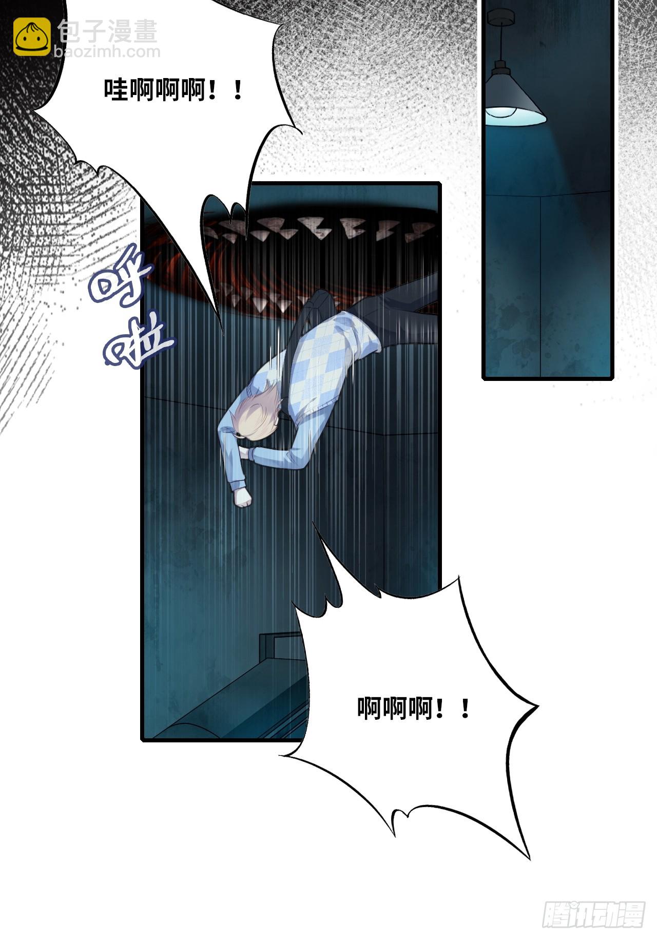 医院诡话：16、再会(1/2)-第35话