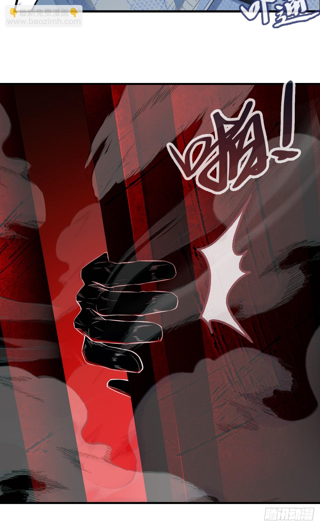 医院诡话：16、再会(1/2)-第35话