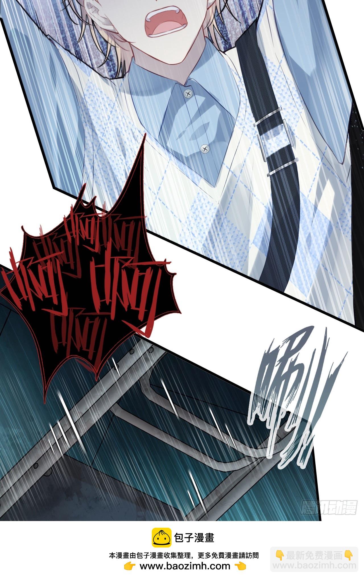 医院诡话：16、再会(1/2)-第35话