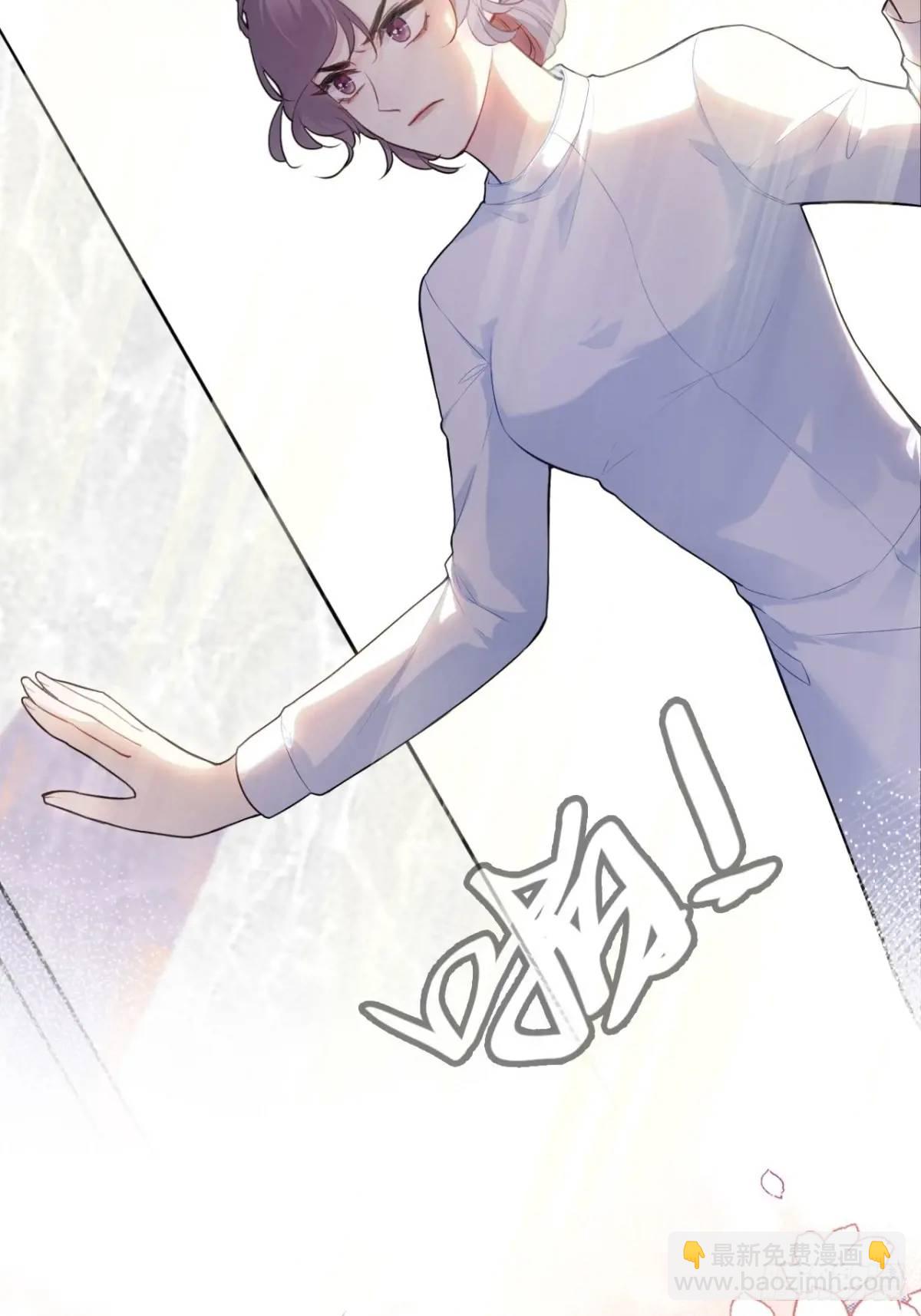 医院诡话：18、知心网友-第37话