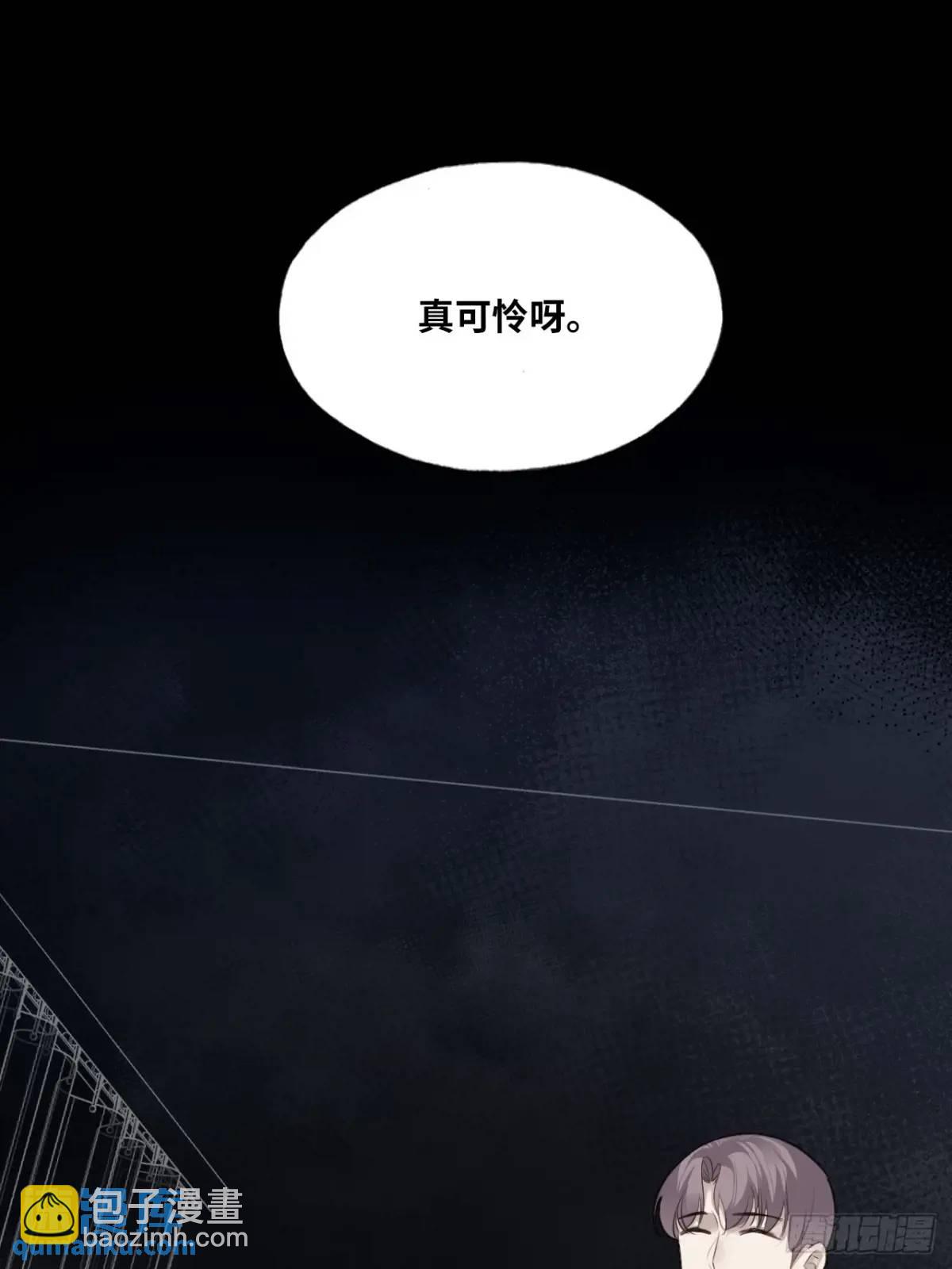 医院诡话：20、顾江沅的妙用(1/2)-第39话