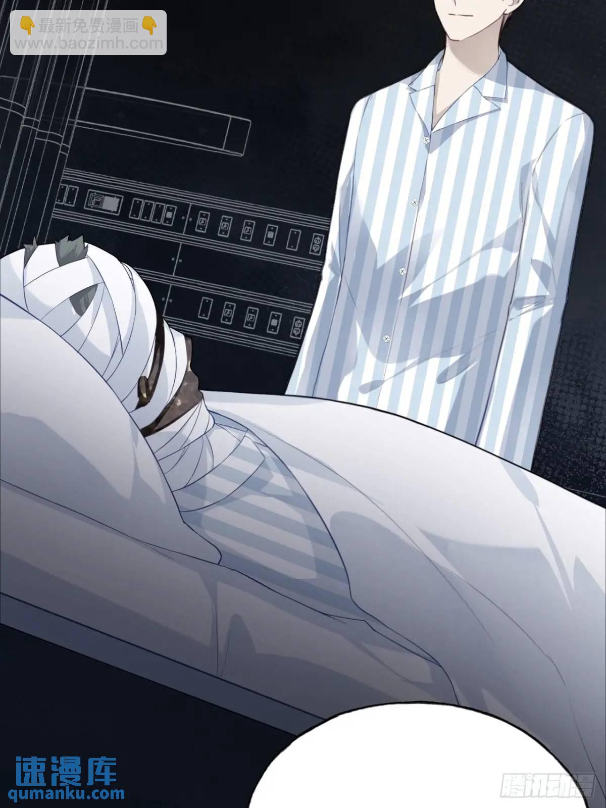 医院诡话：20、顾江沅的妙用(1/2)-第39话