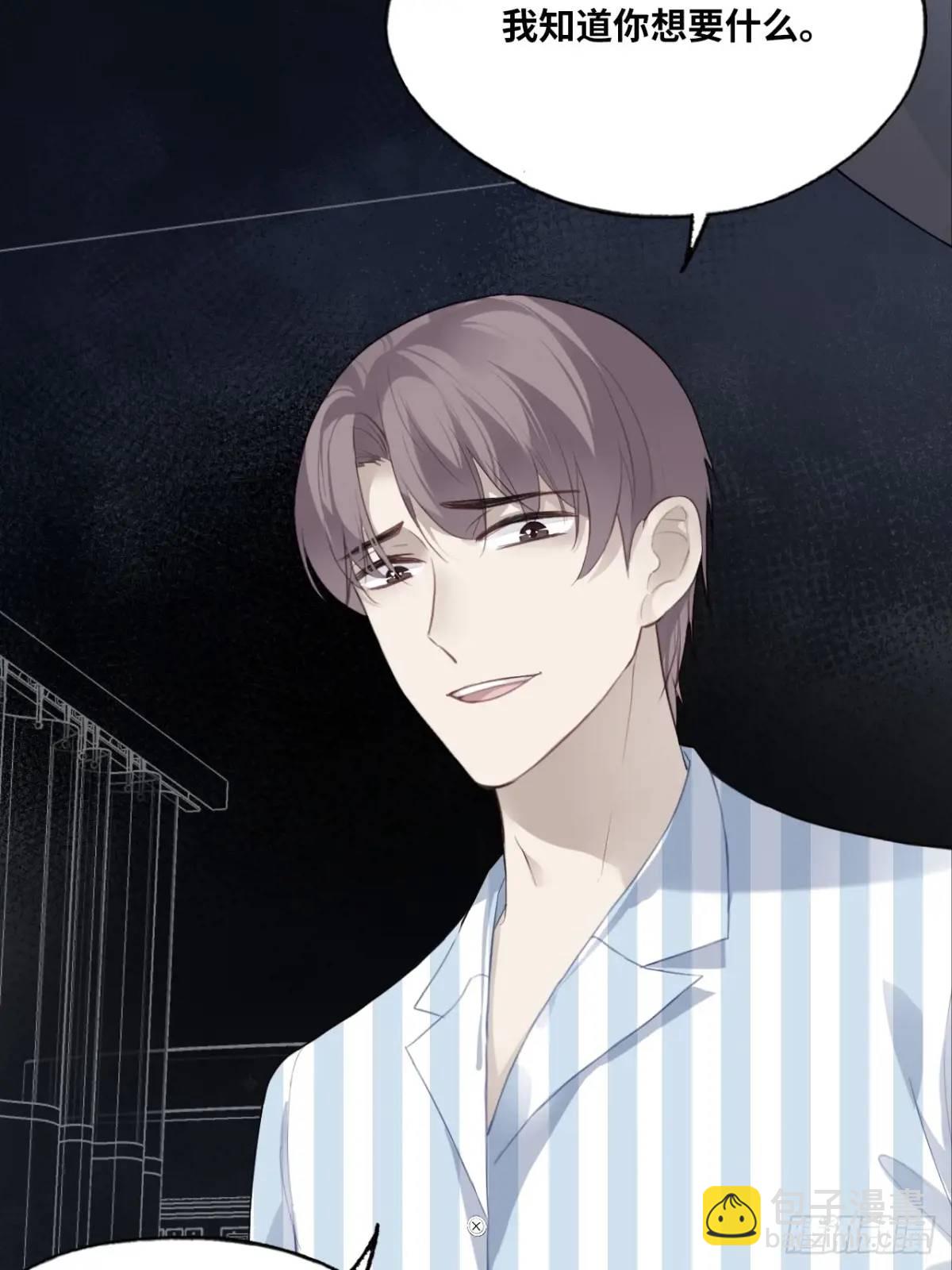 医院诡话：20、顾江沅的妙用(1/2)-第39话