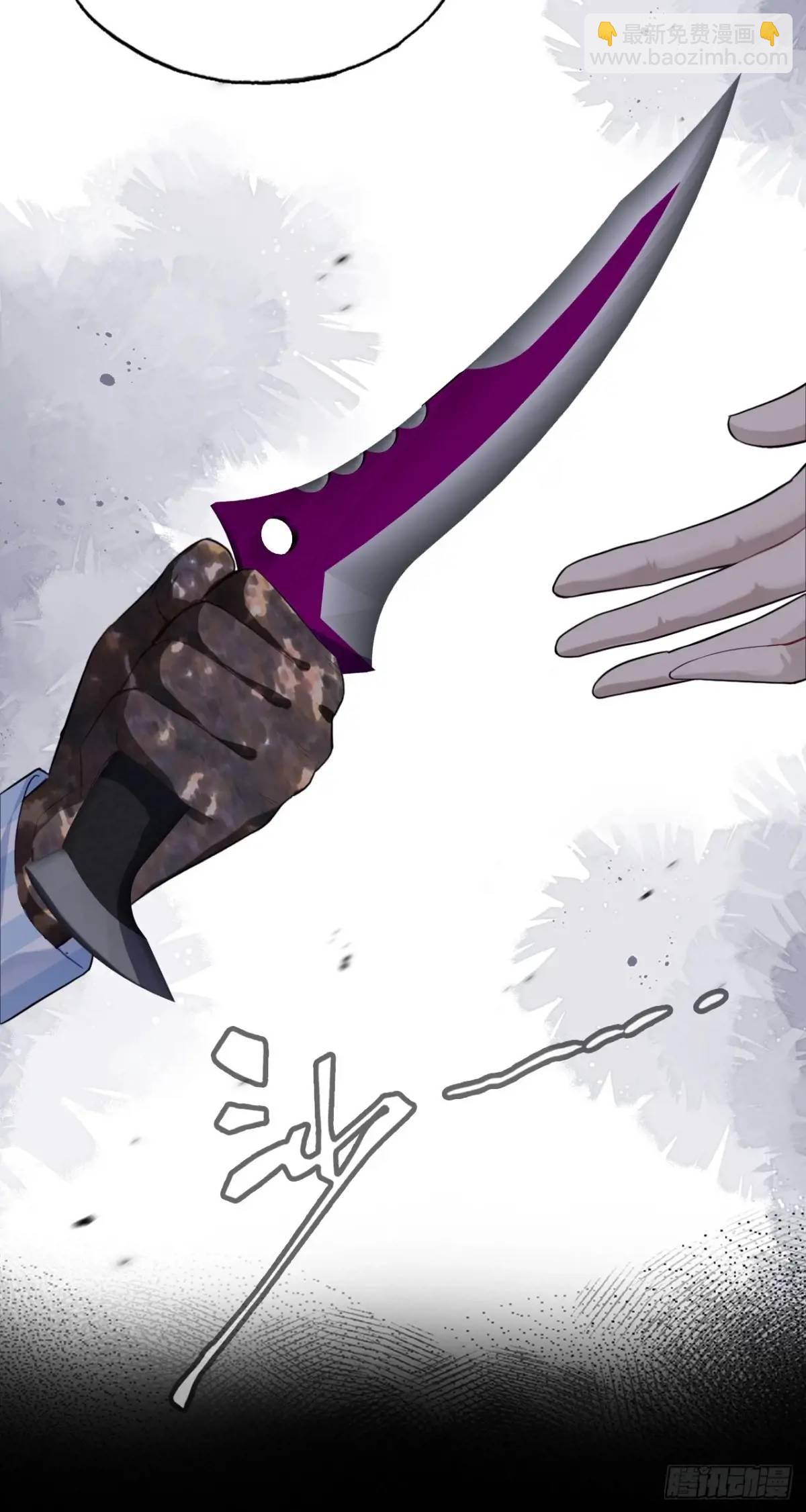 医院诡话：20、顾江沅的妙用(1/2)-第39话