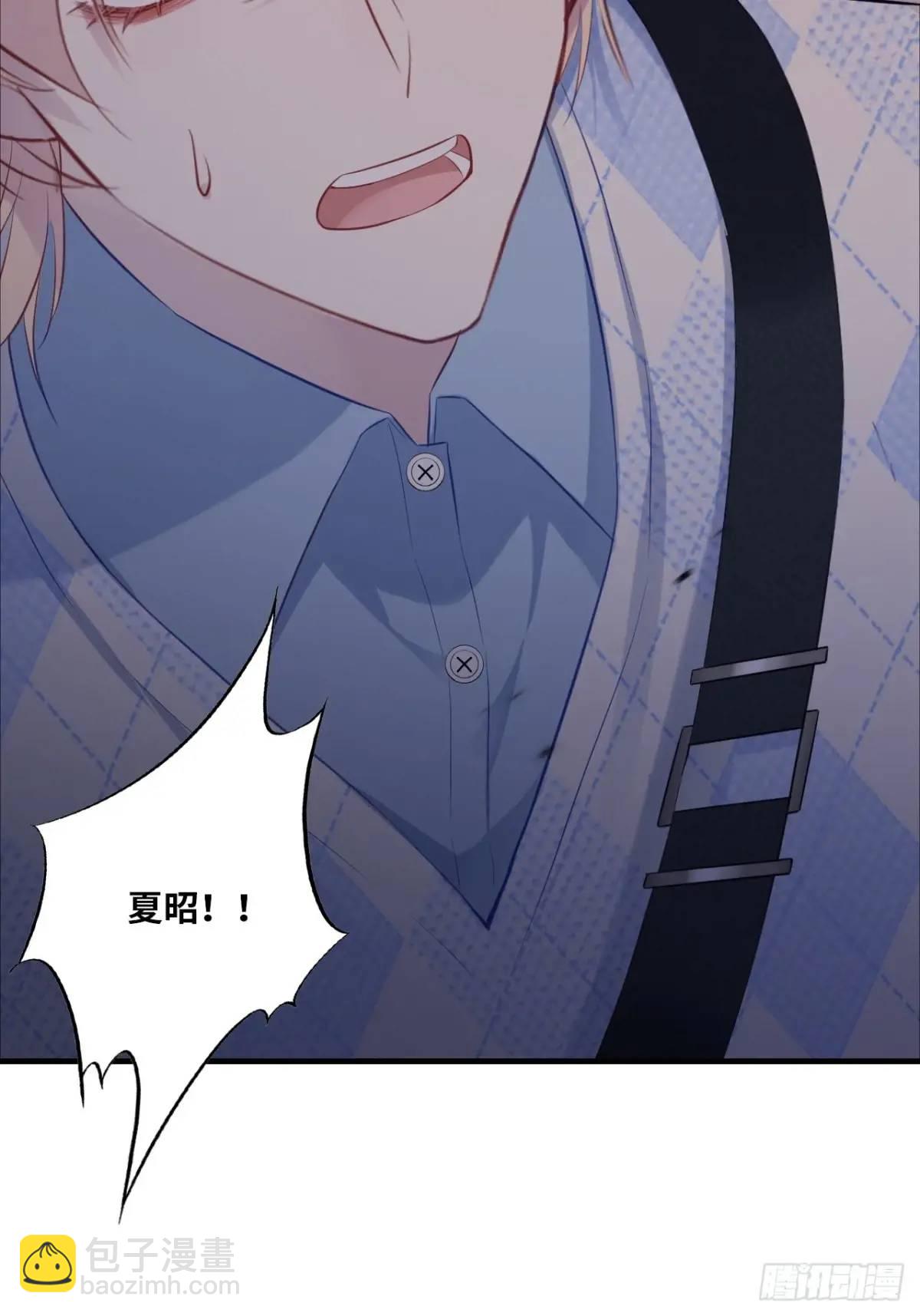 医院诡话：20、顾江沅的妙用(1/2)-第39话