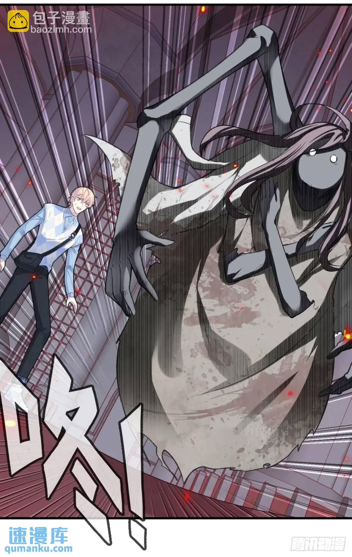 医院诡话：20、顾江沅的妙用(1/2)-第39话