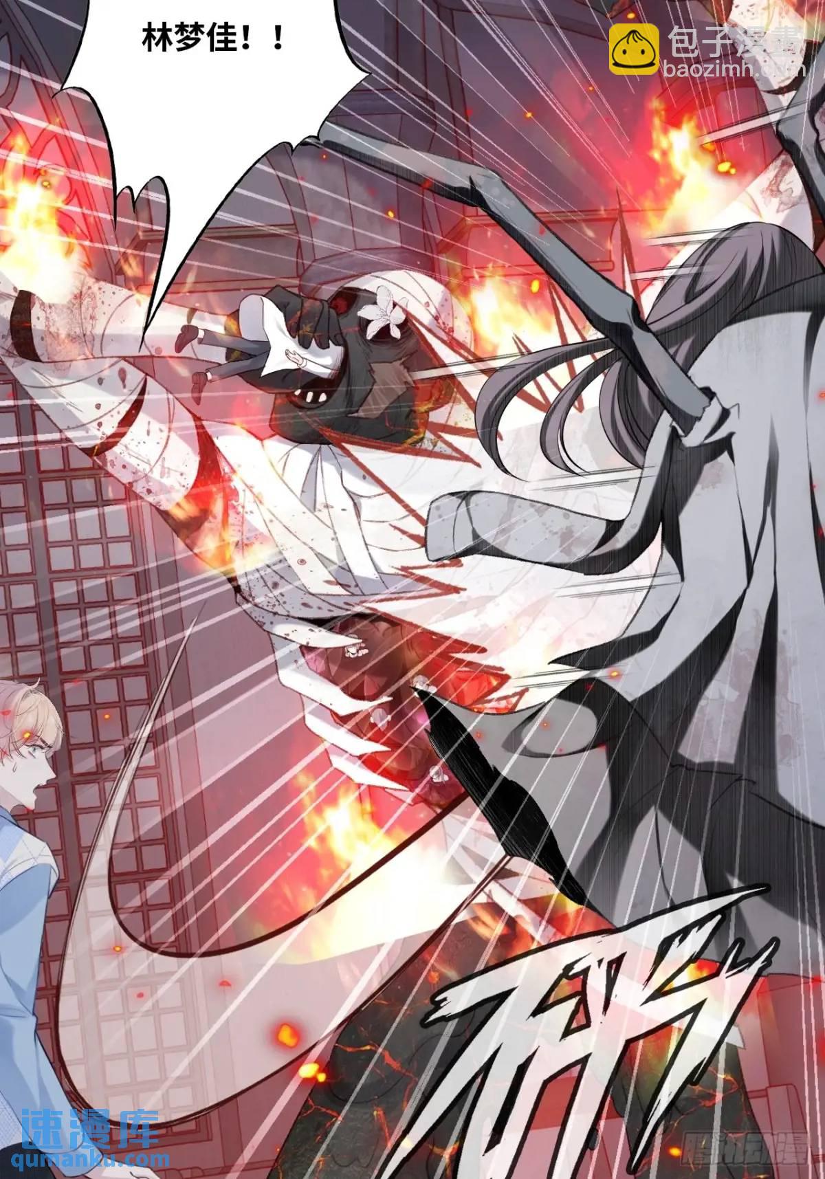 医院诡话：20、顾江沅的妙用(1/2)-第39话