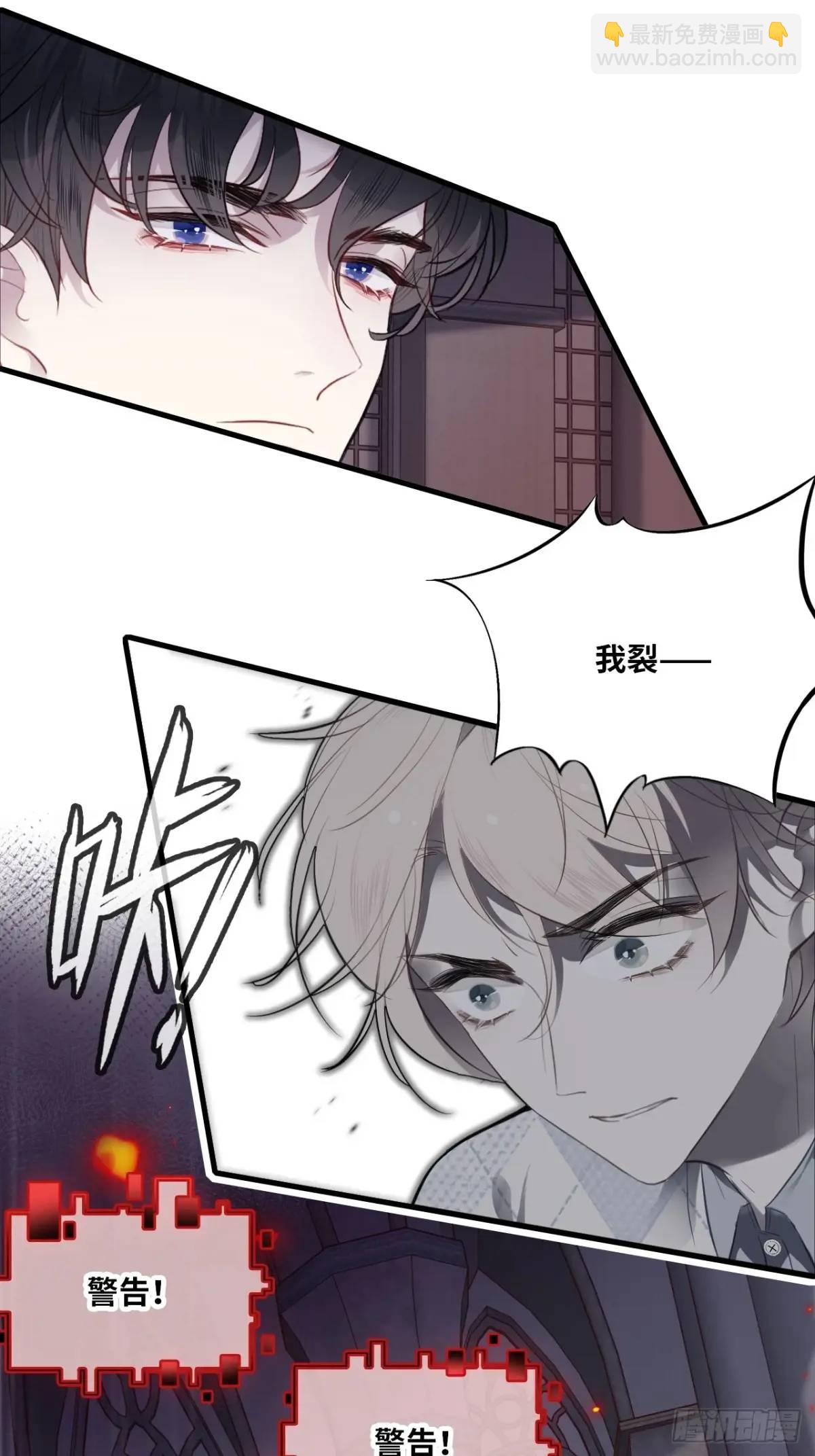 医院诡话：20、顾江沅的妙用(1/2)-第39话